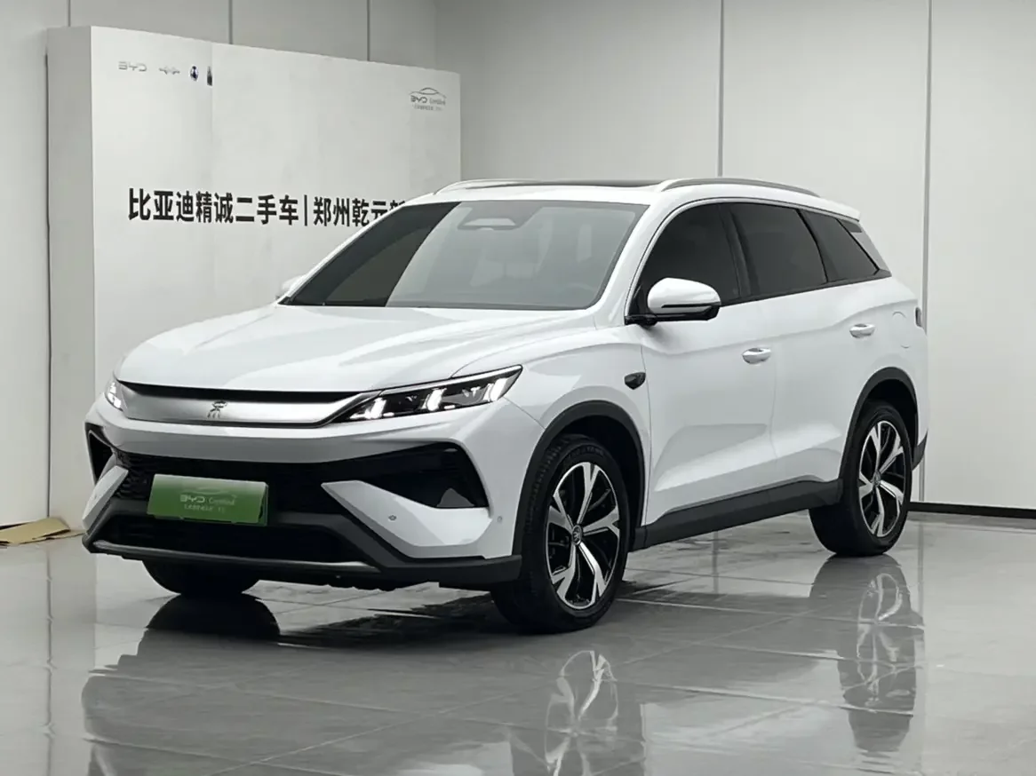 BYD Song Pro DM