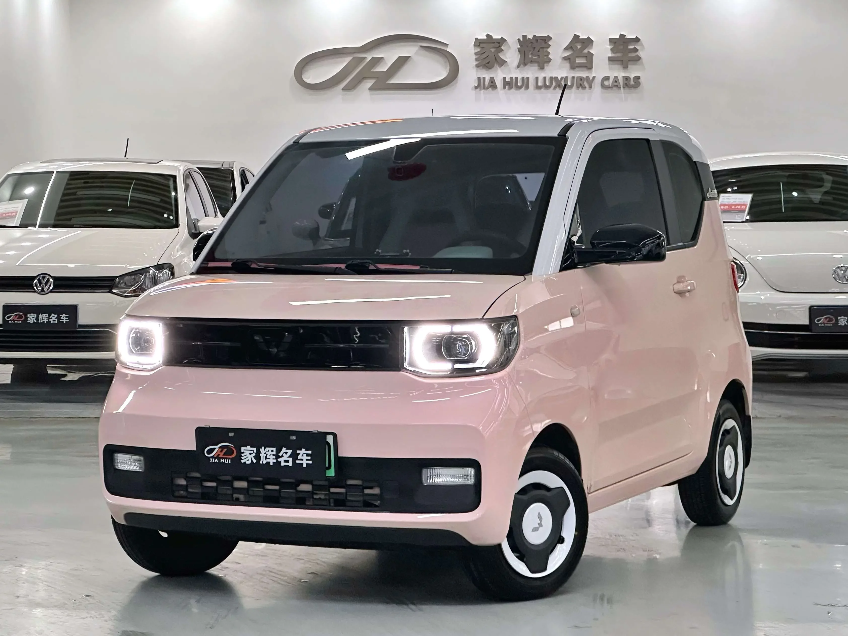 Wuling Hongguang MINIEV