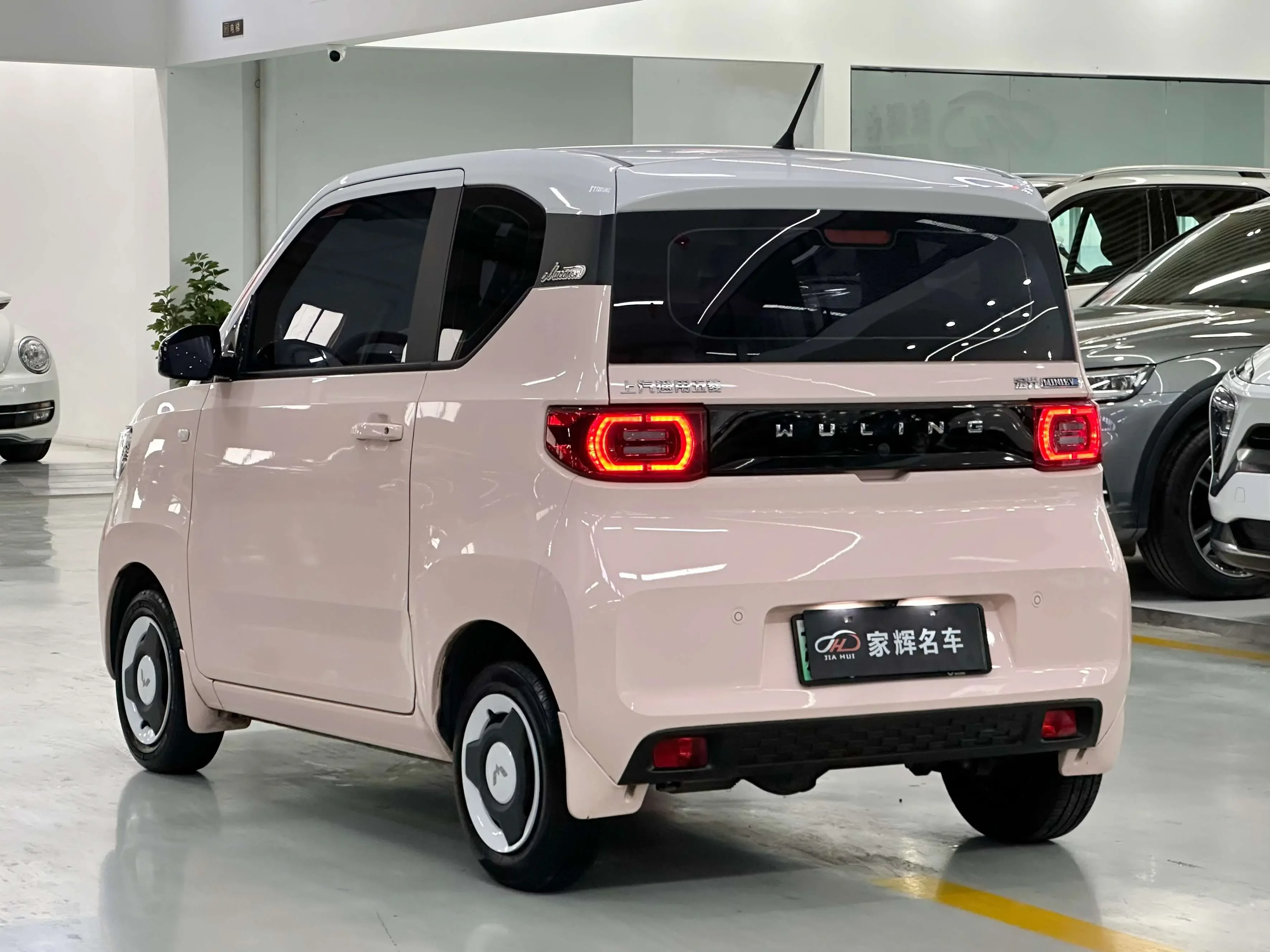 Wuling Hongguang MINIEV