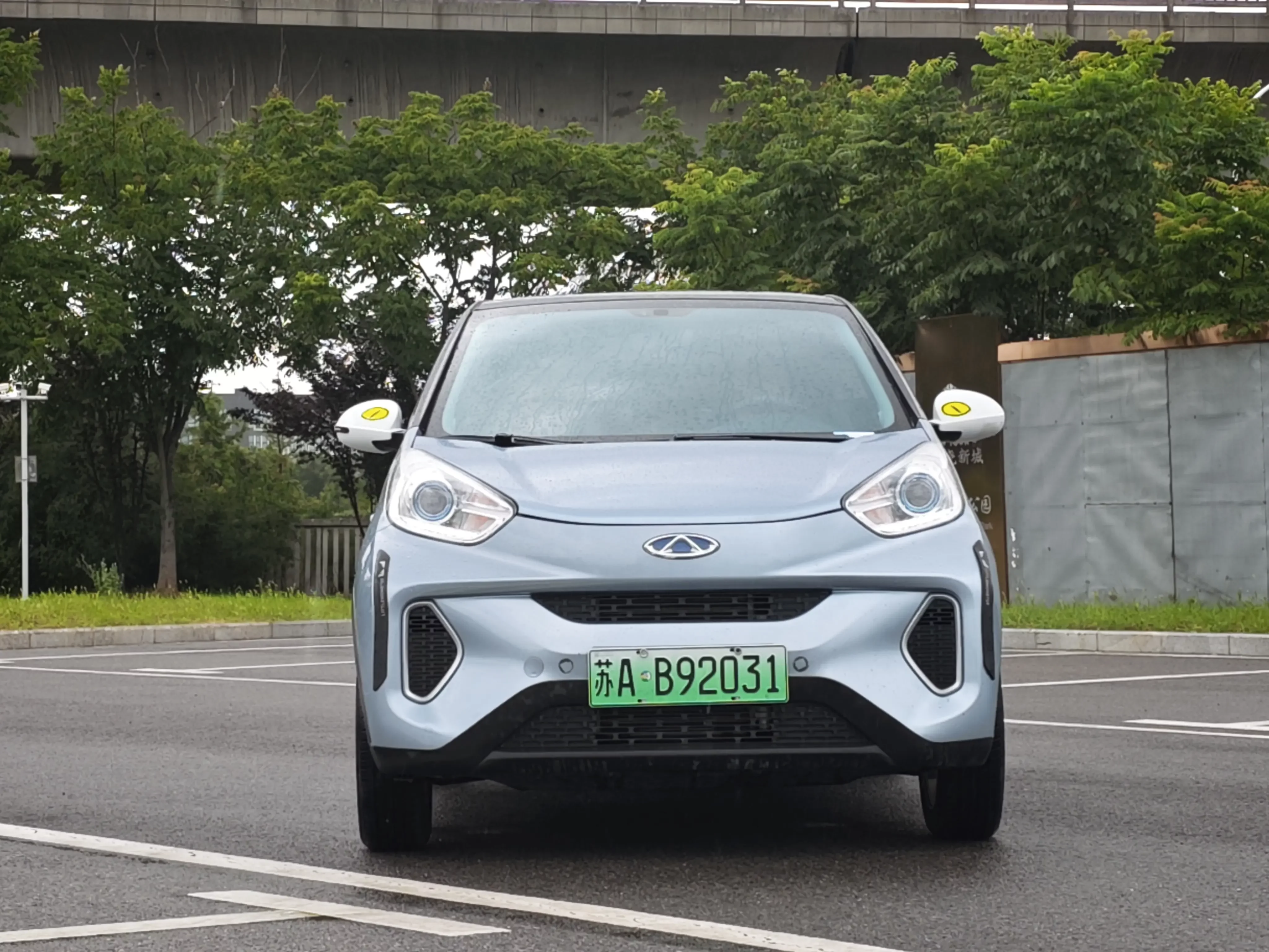 Chery QQ eQ1 (little ant)