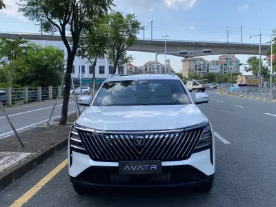 Changan CS75 PLUS