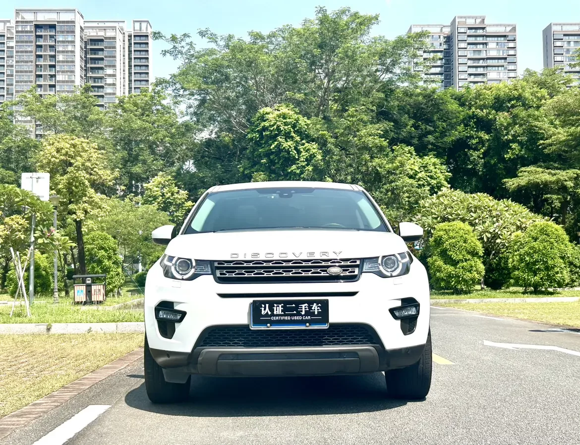 Land Rover Discover the magic