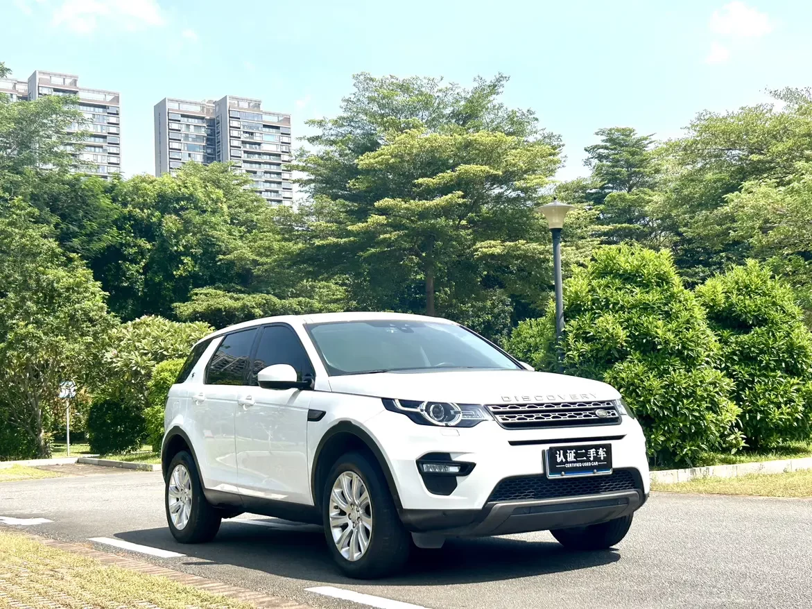Land Rover Discover the magic