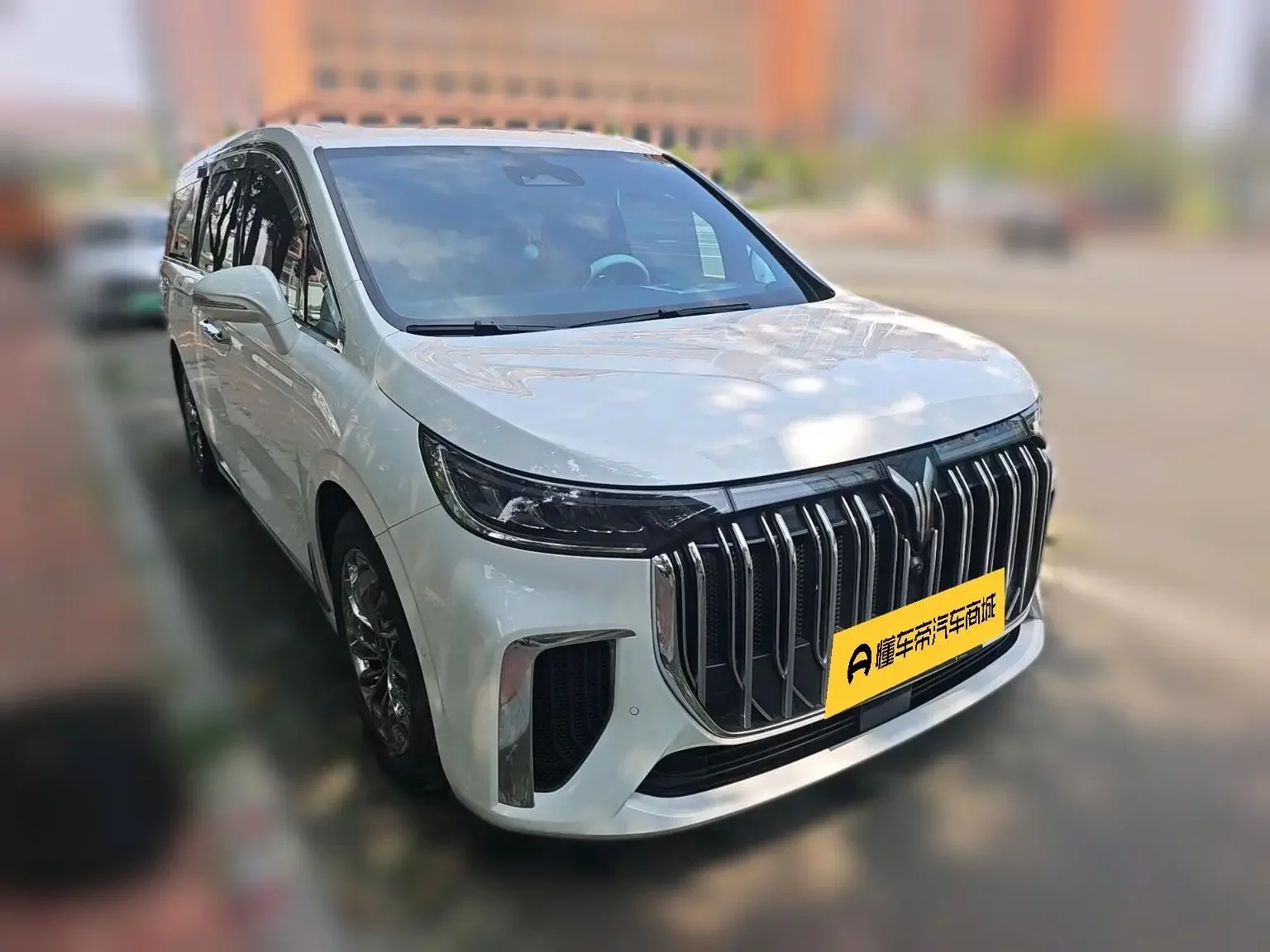 Voyah Lantu Dreamer PHEV