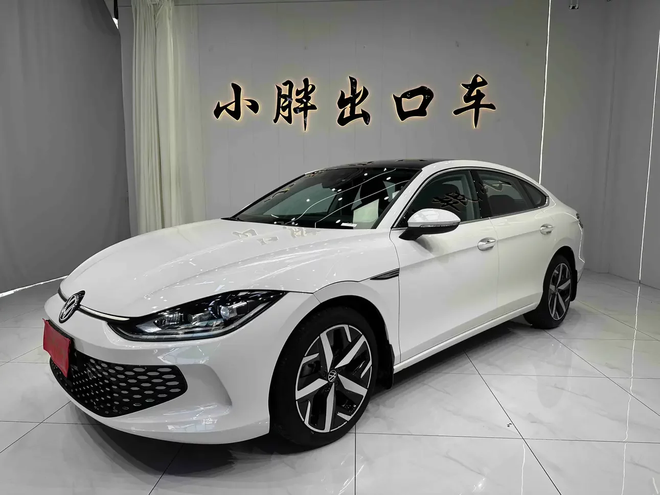 Volkswagen Lamando (Lingdu)