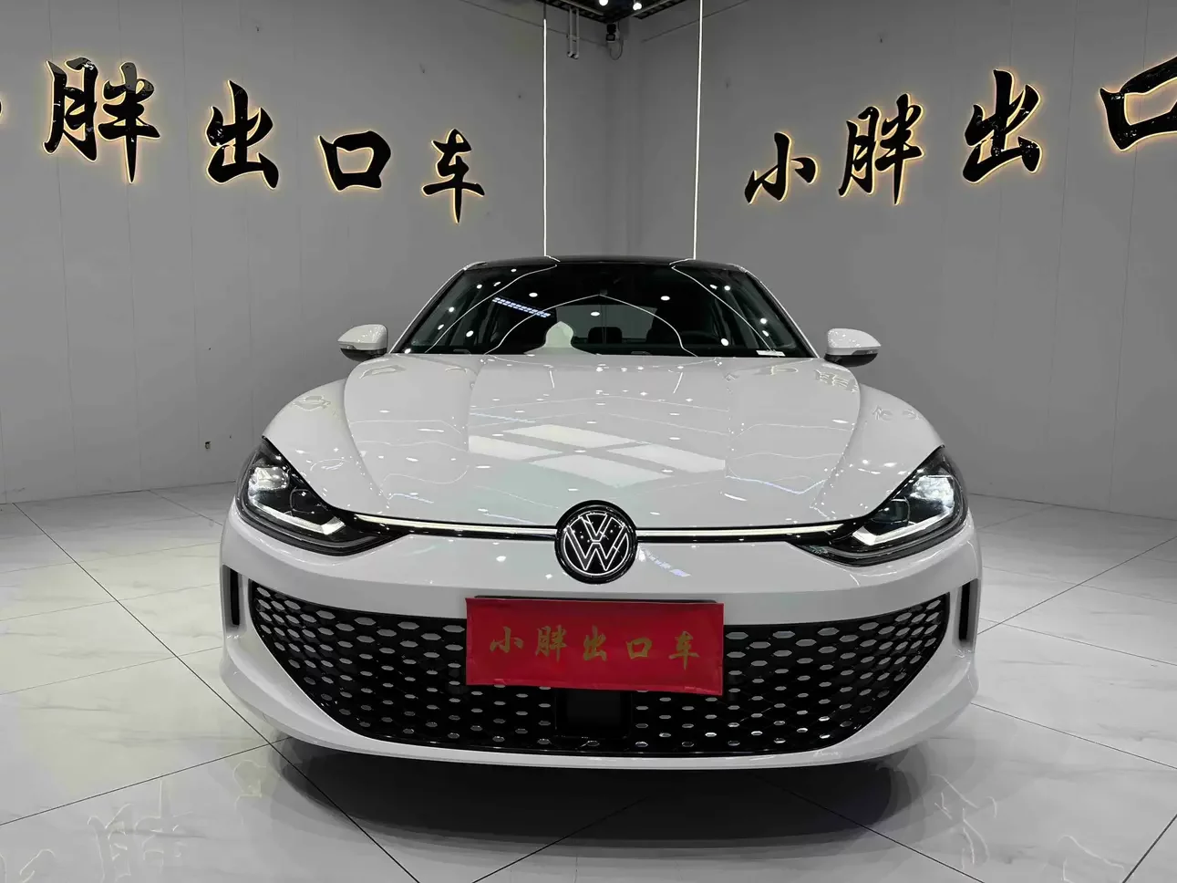 Volkswagen Lamando (Lingdu)