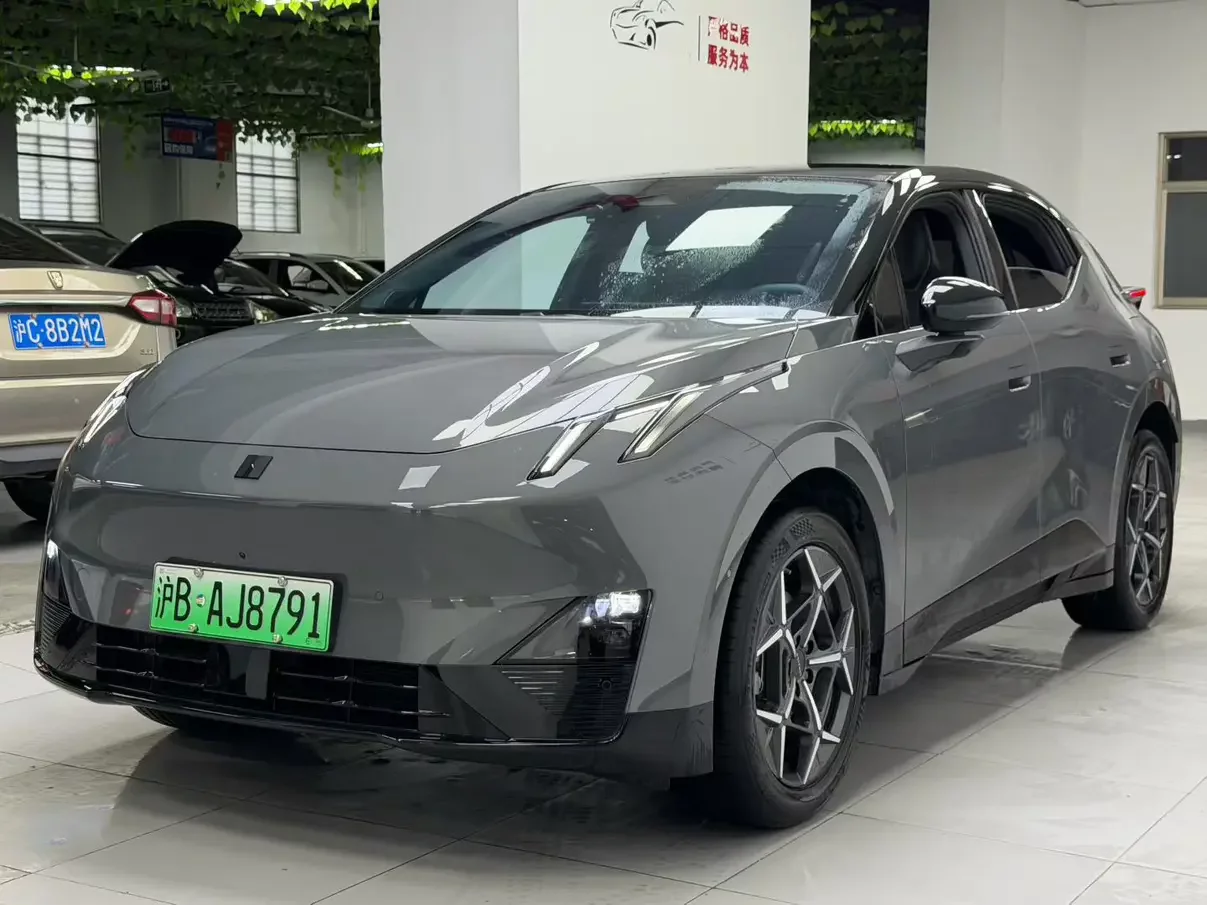 Lynk & Co Z20