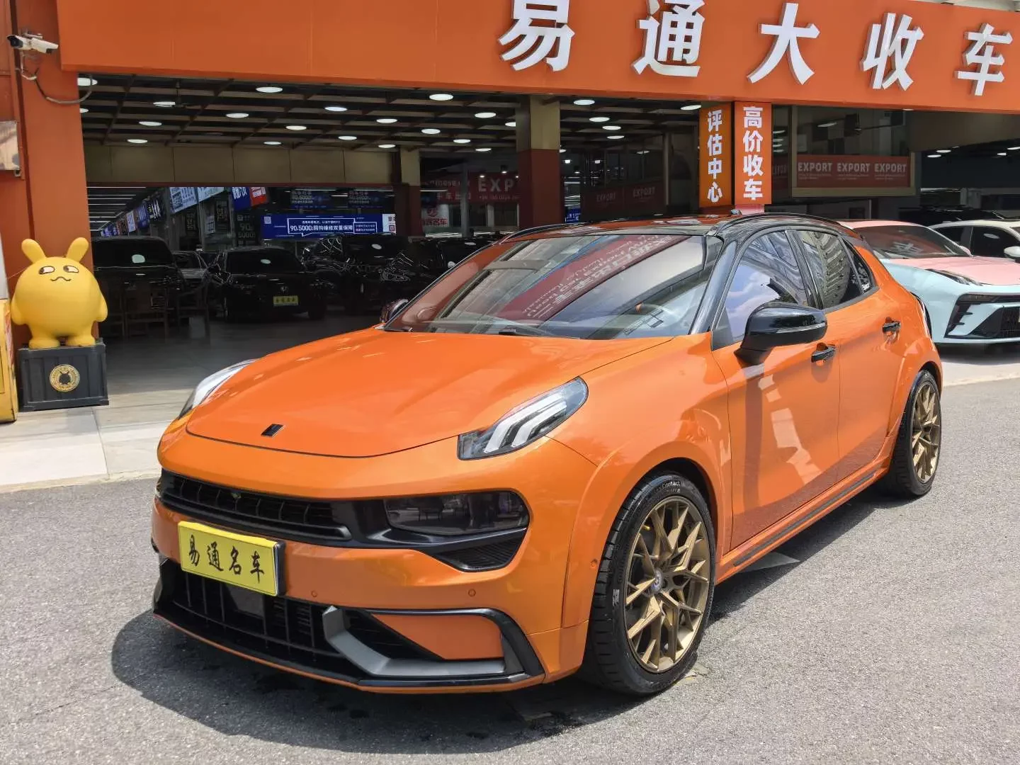 Lynk & Co 02 Hatchback