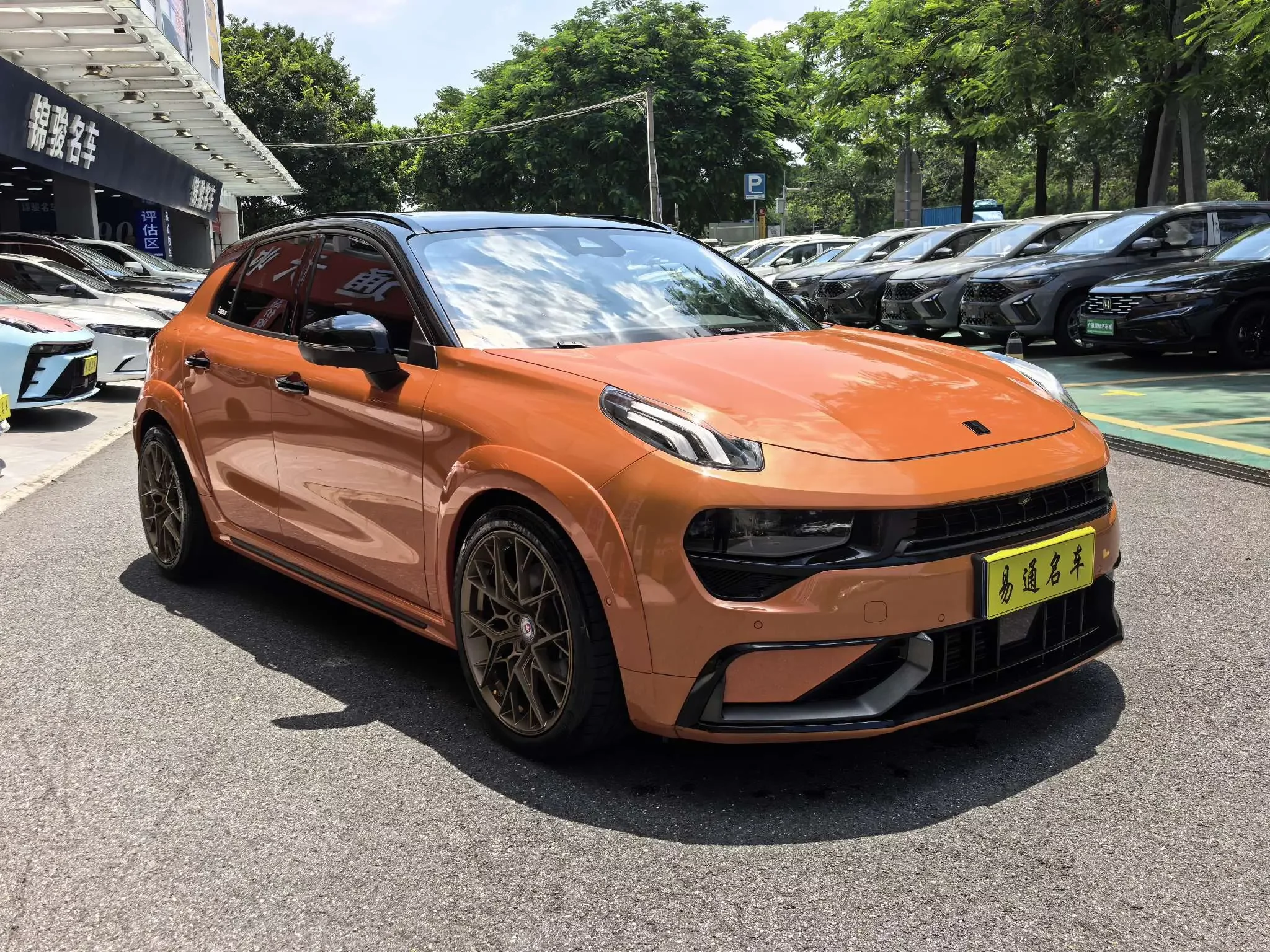 Lynk & Co 02 Hatchback