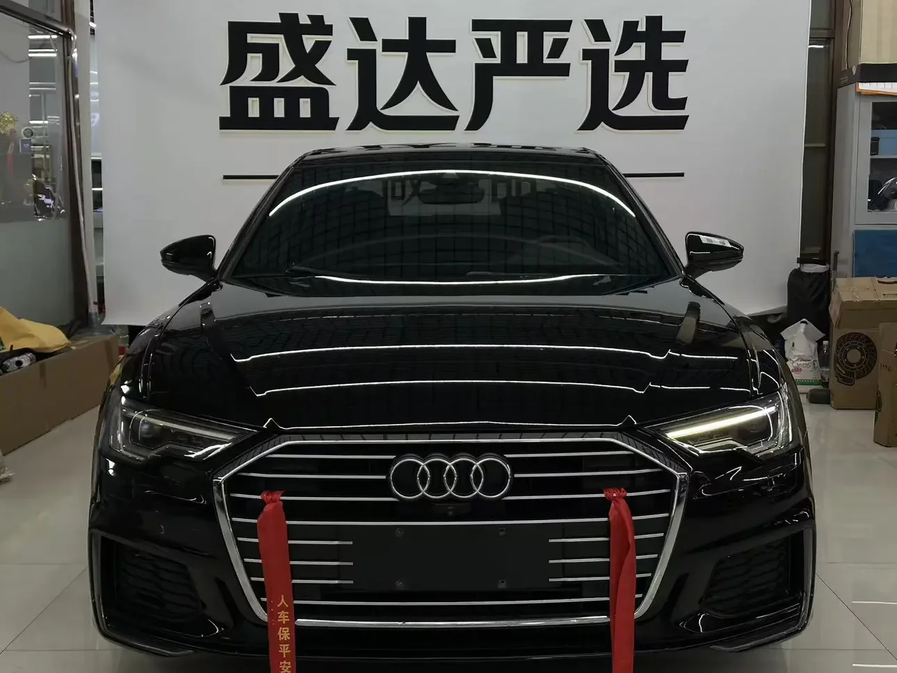 Audi A6L