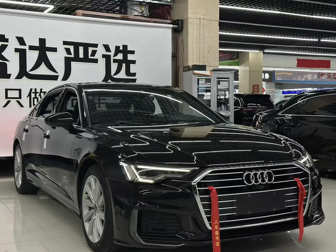 Audi A6L