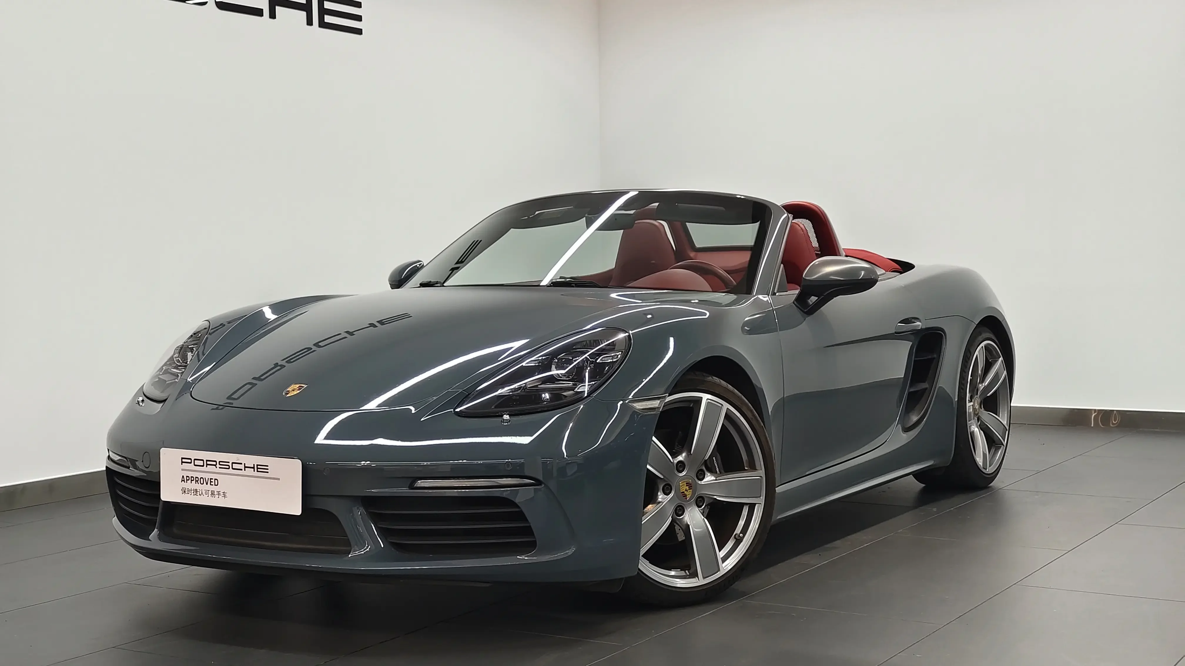 Porsche 718