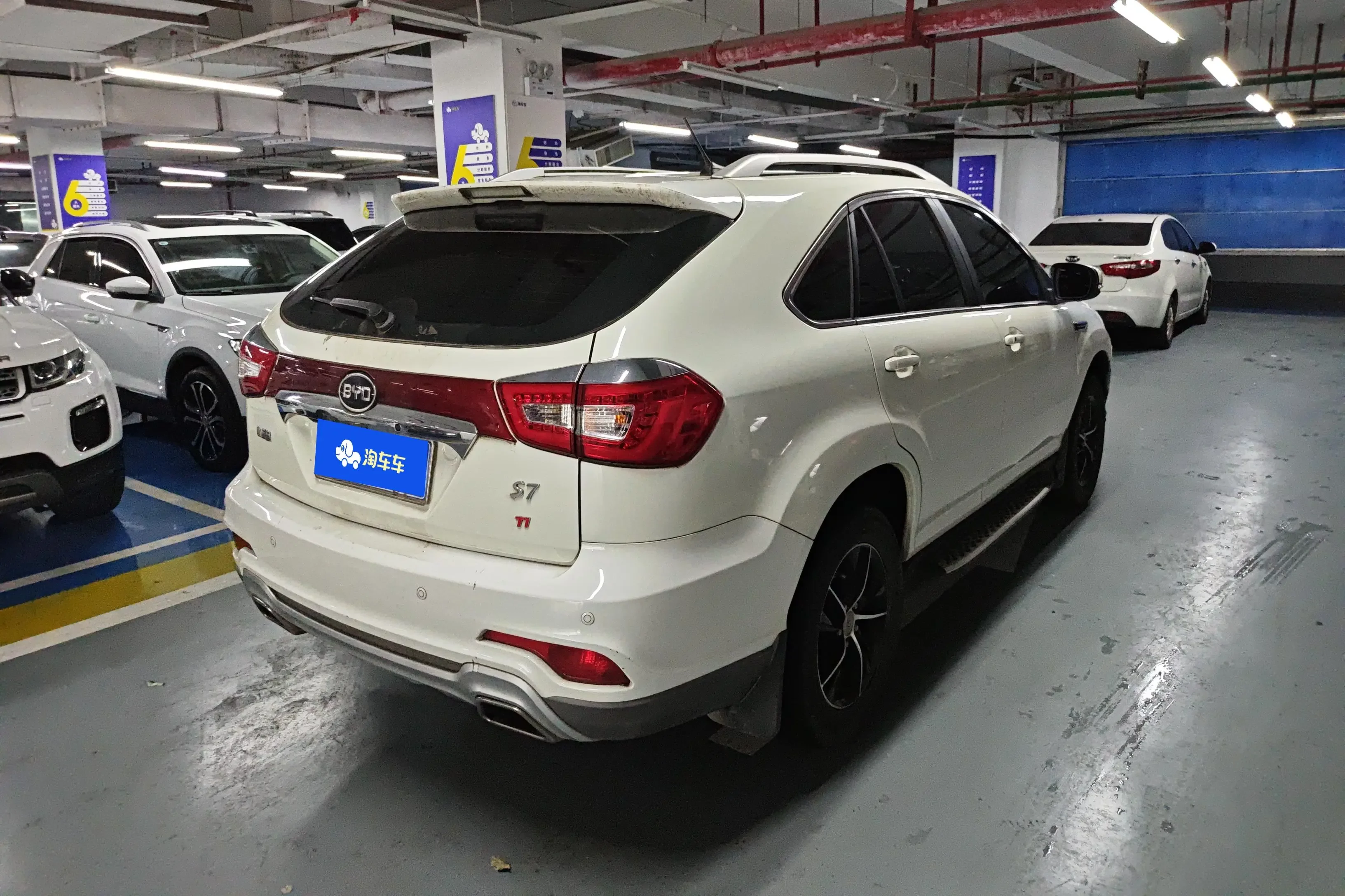 BYD S7
