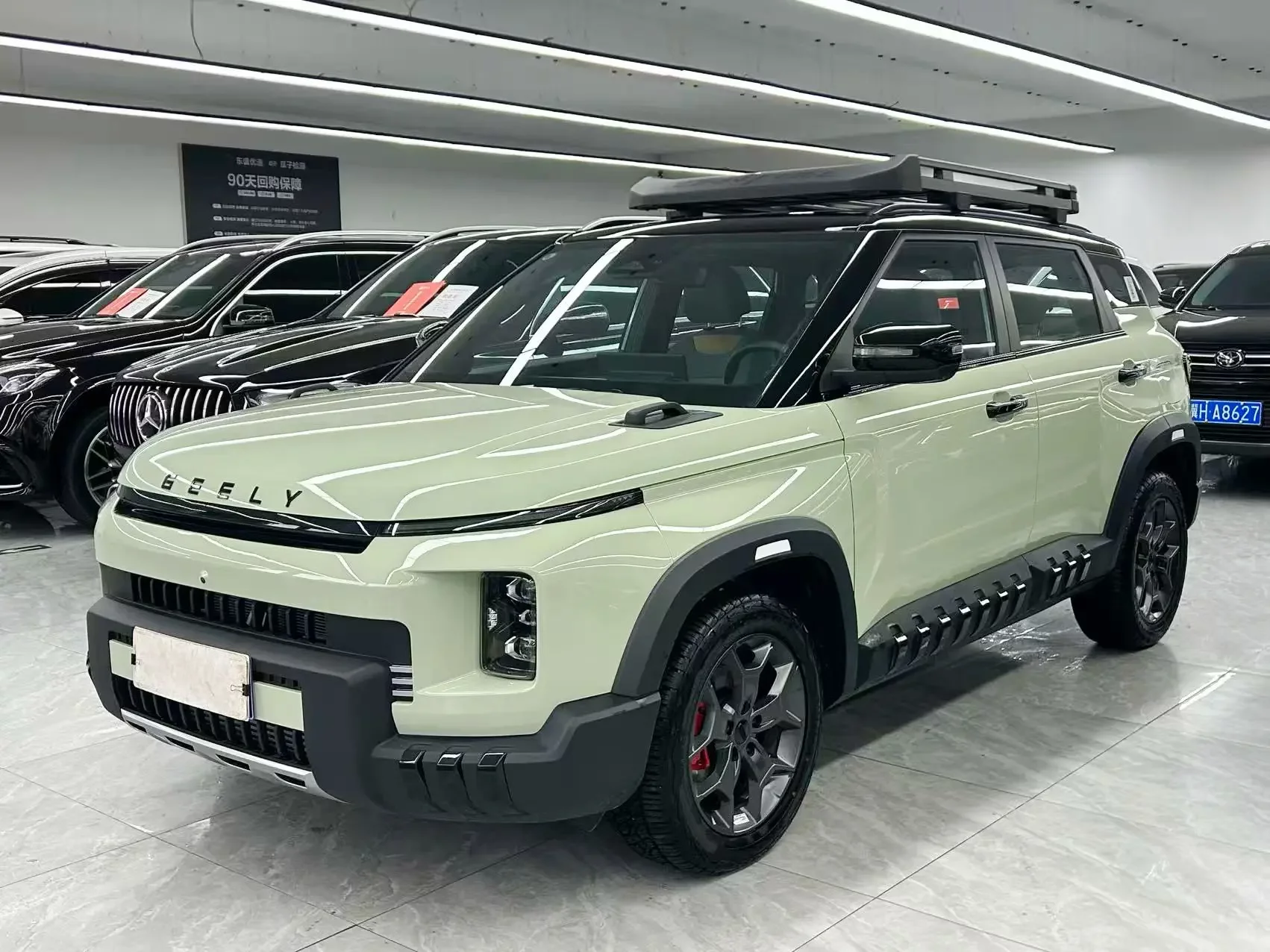 Geely cowboy