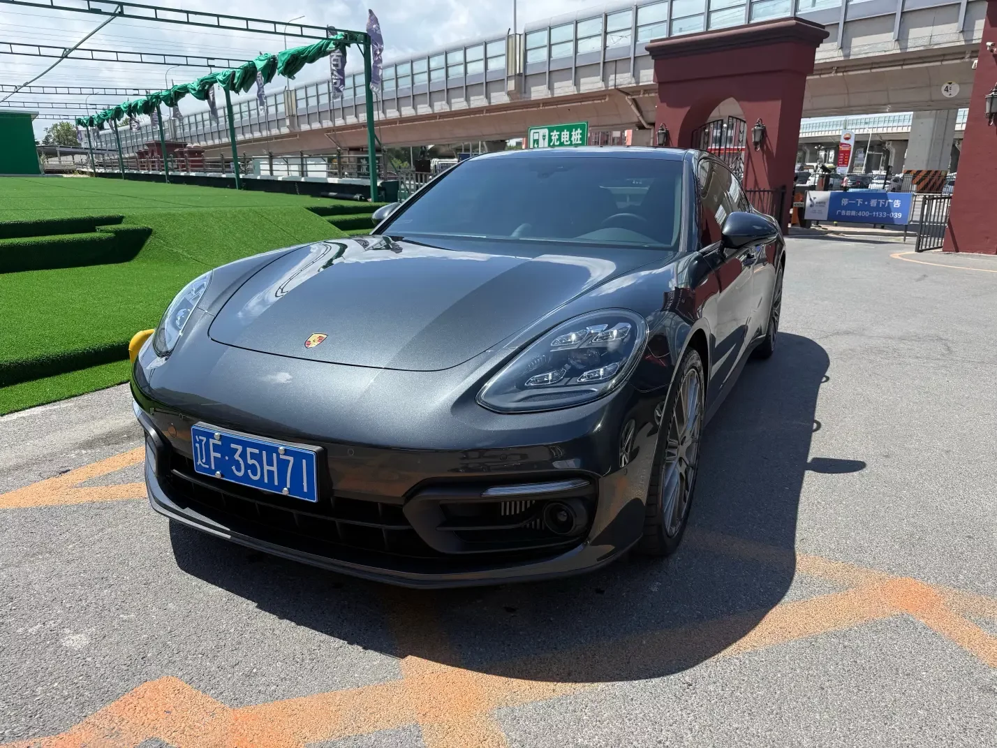 Porsche Panamera