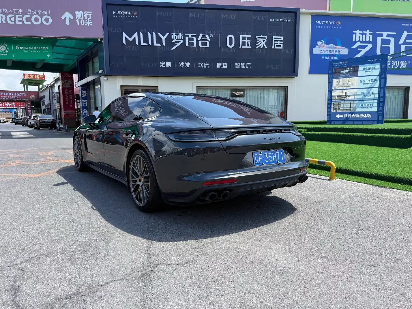 Porsche Panamera