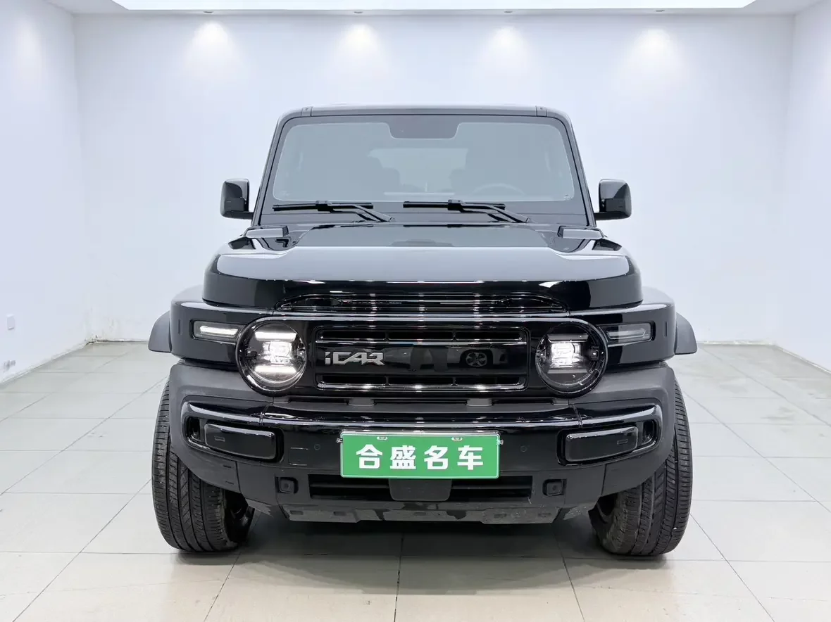 ICAR Super V23