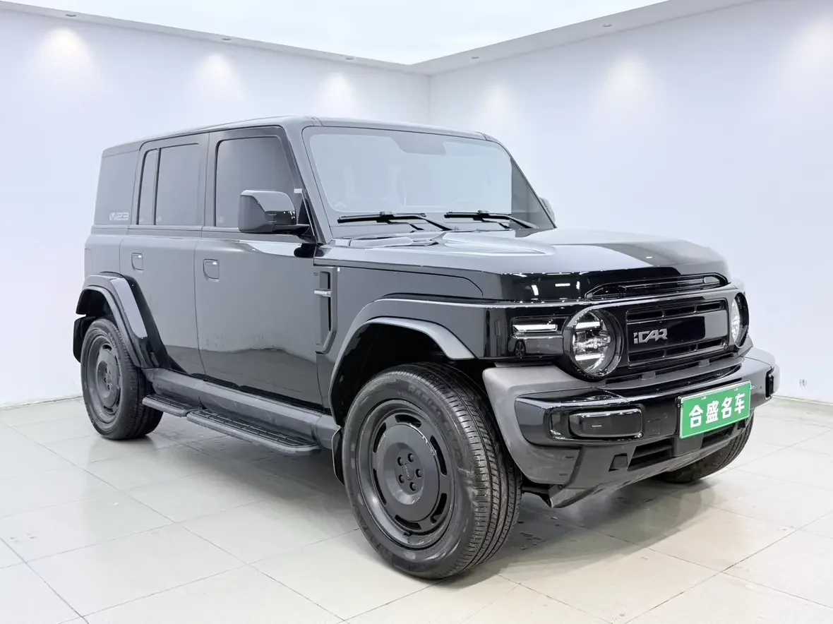 ICAR Super V23