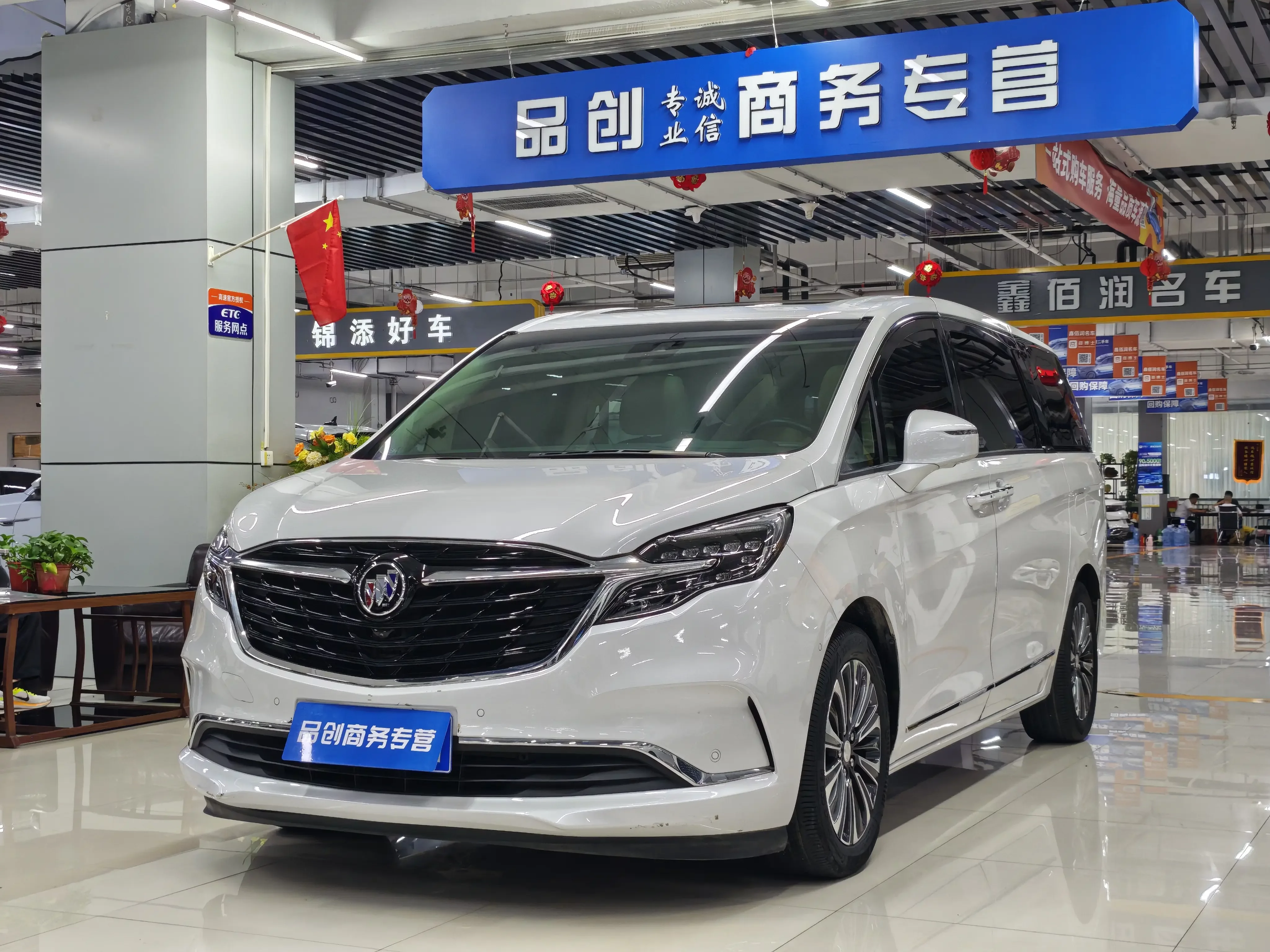 Buick GL8