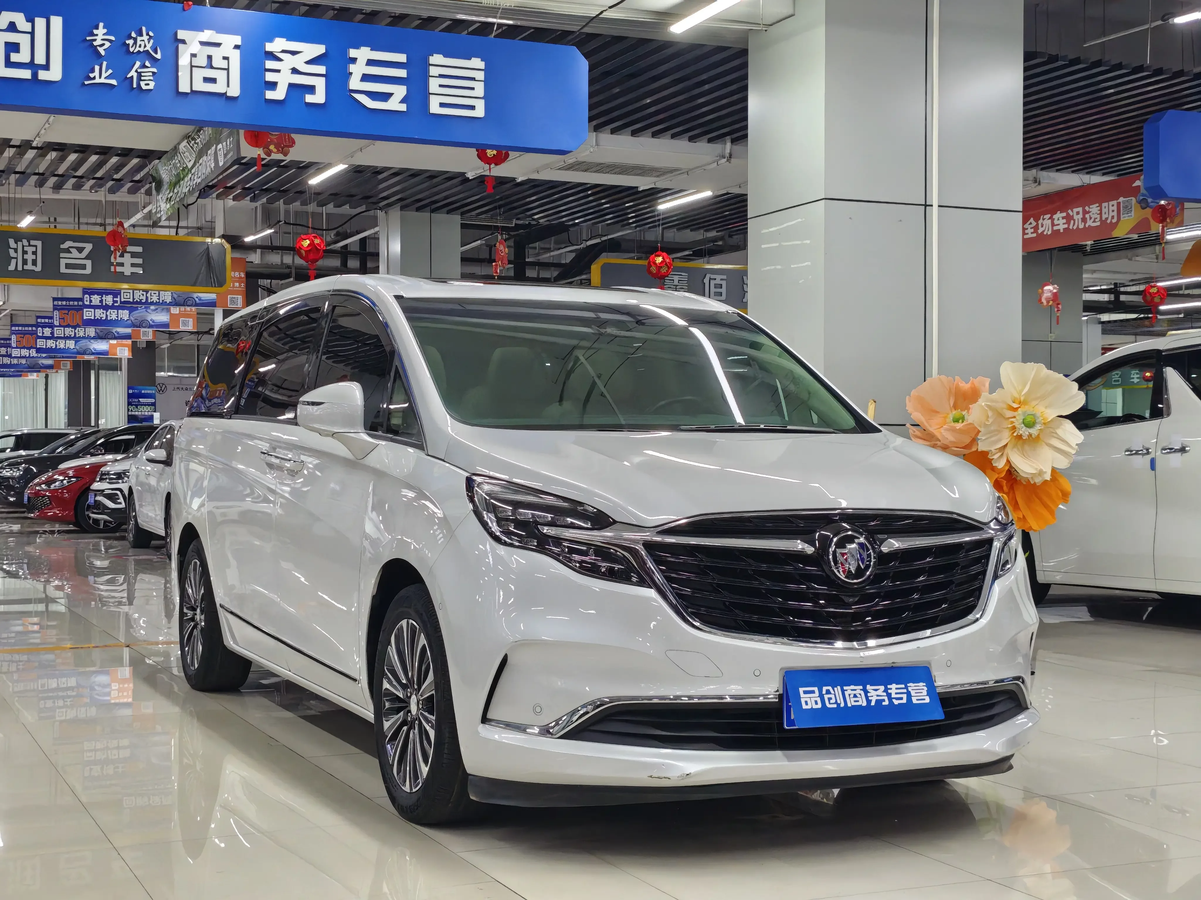 Buick GL8