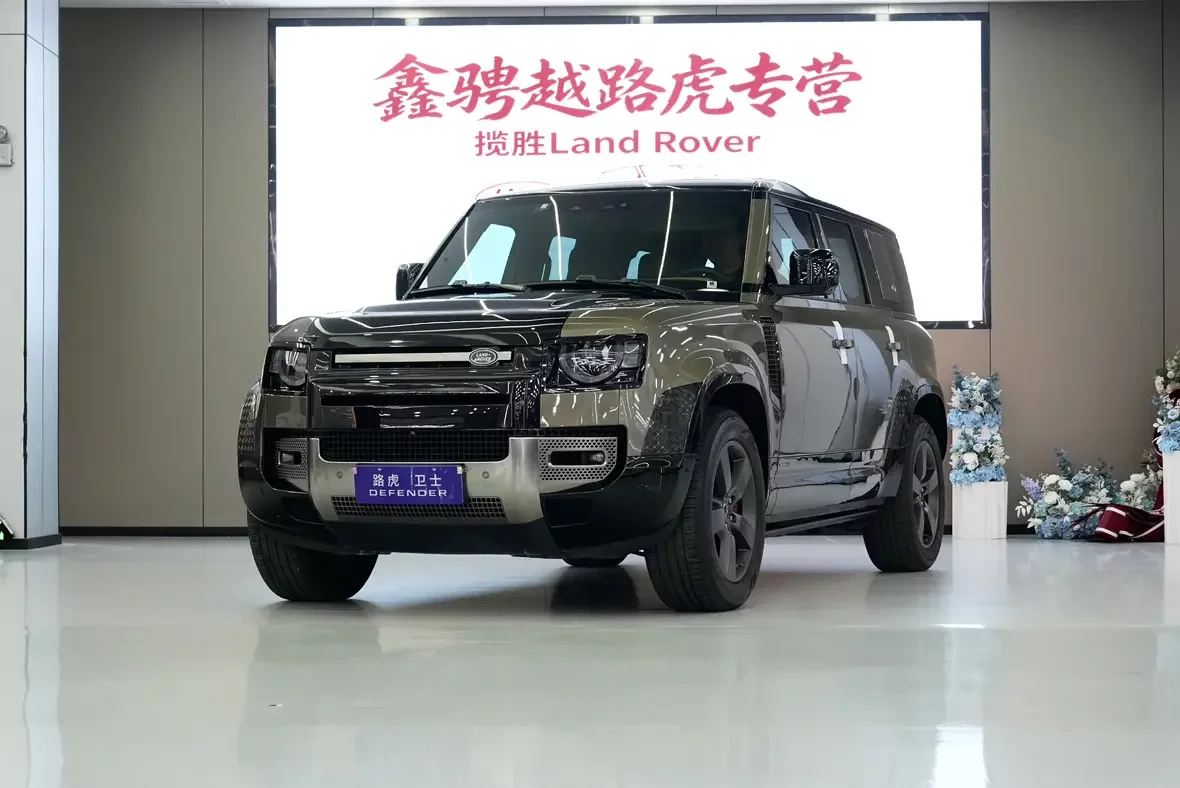 Land Rover guard