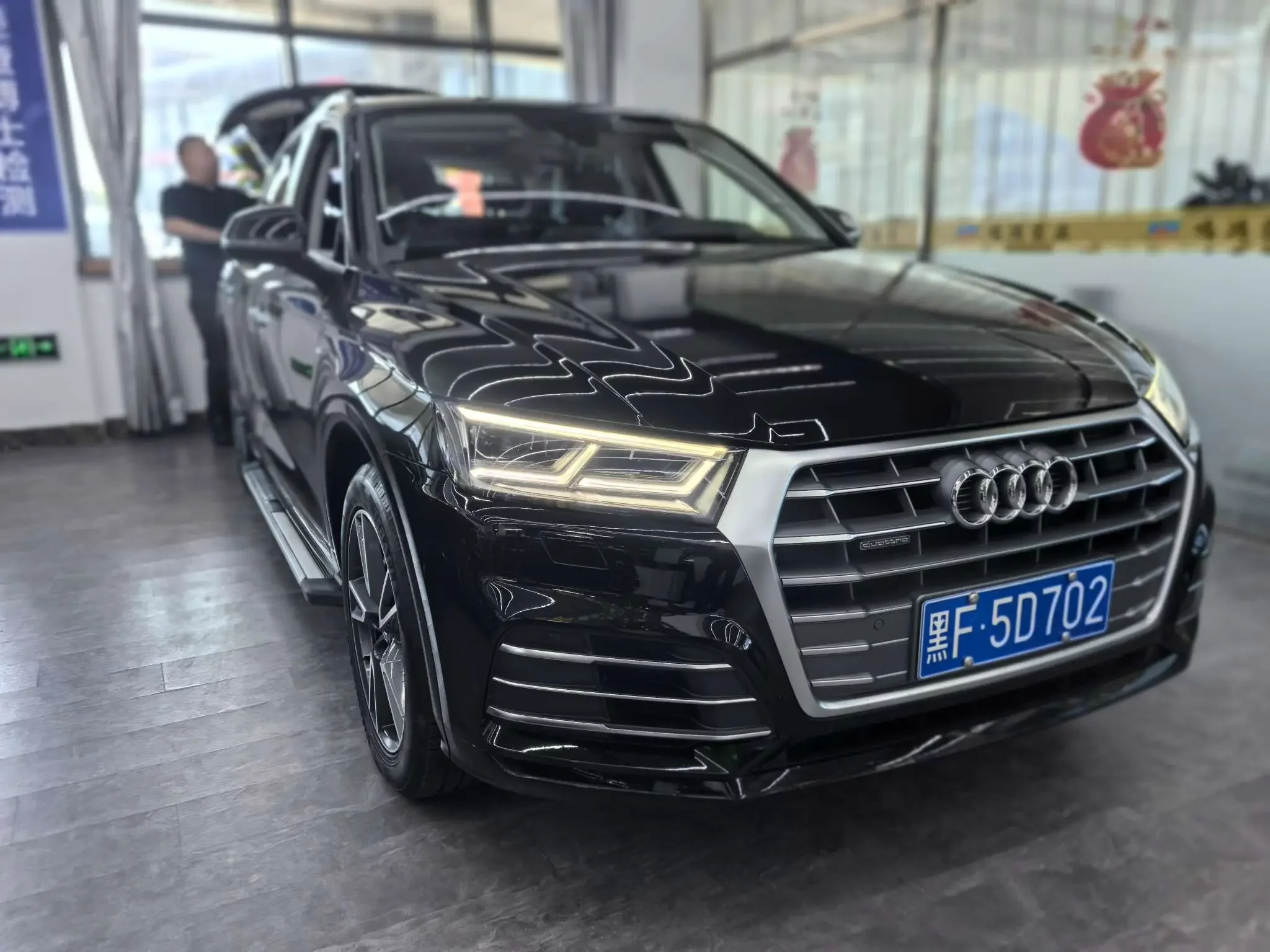Audi Q5L