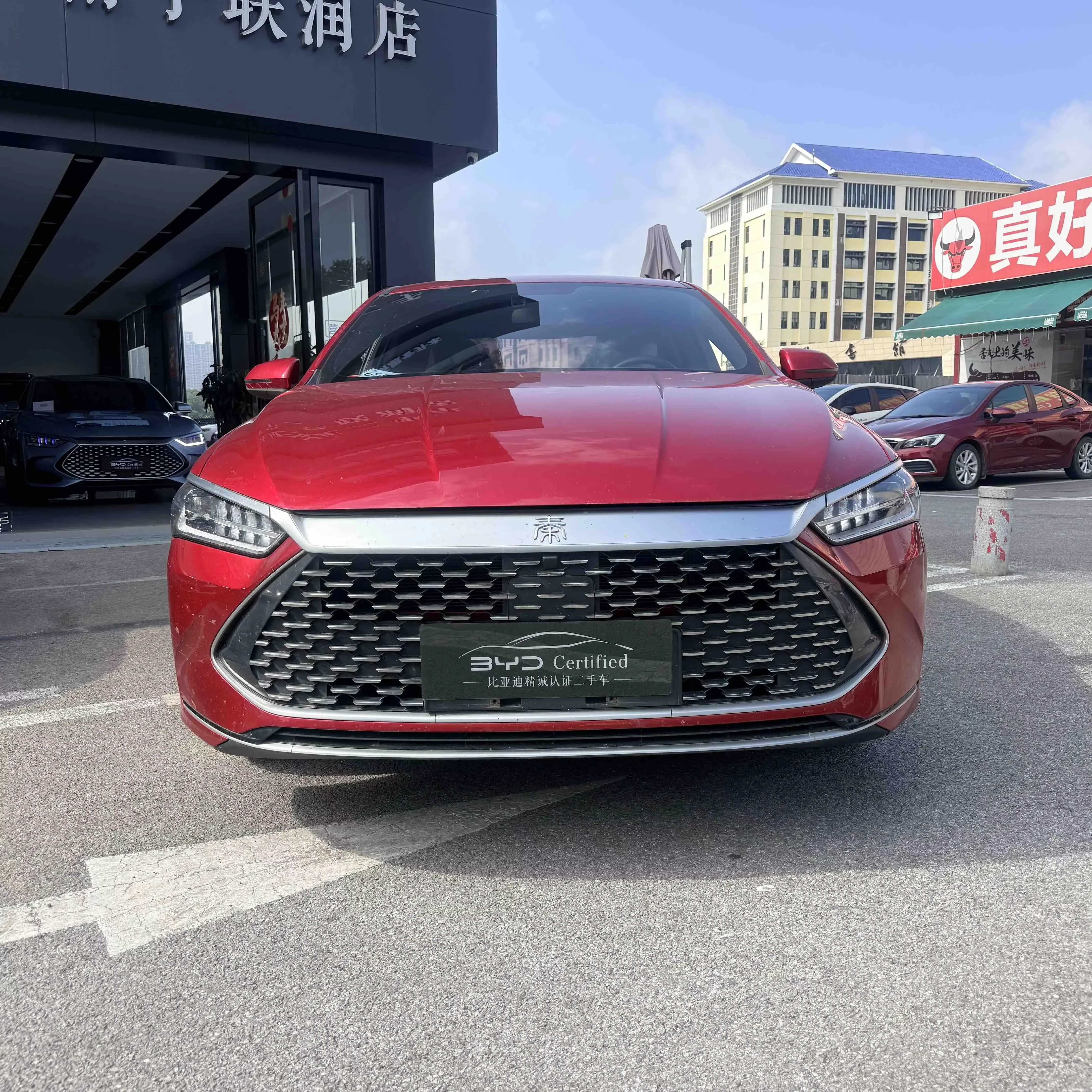 BYD Qin PLUS DM