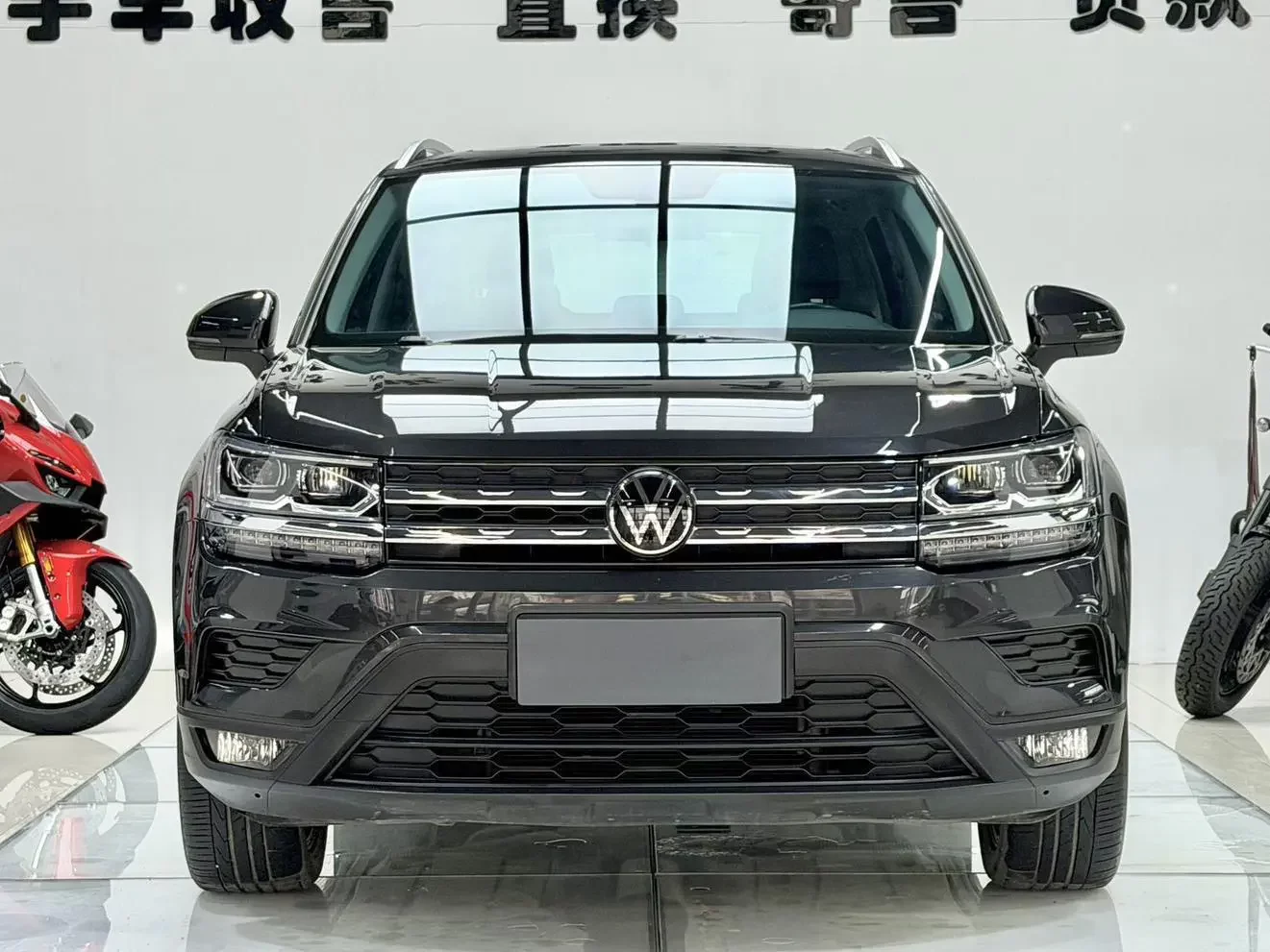 Volkswagen Tharu