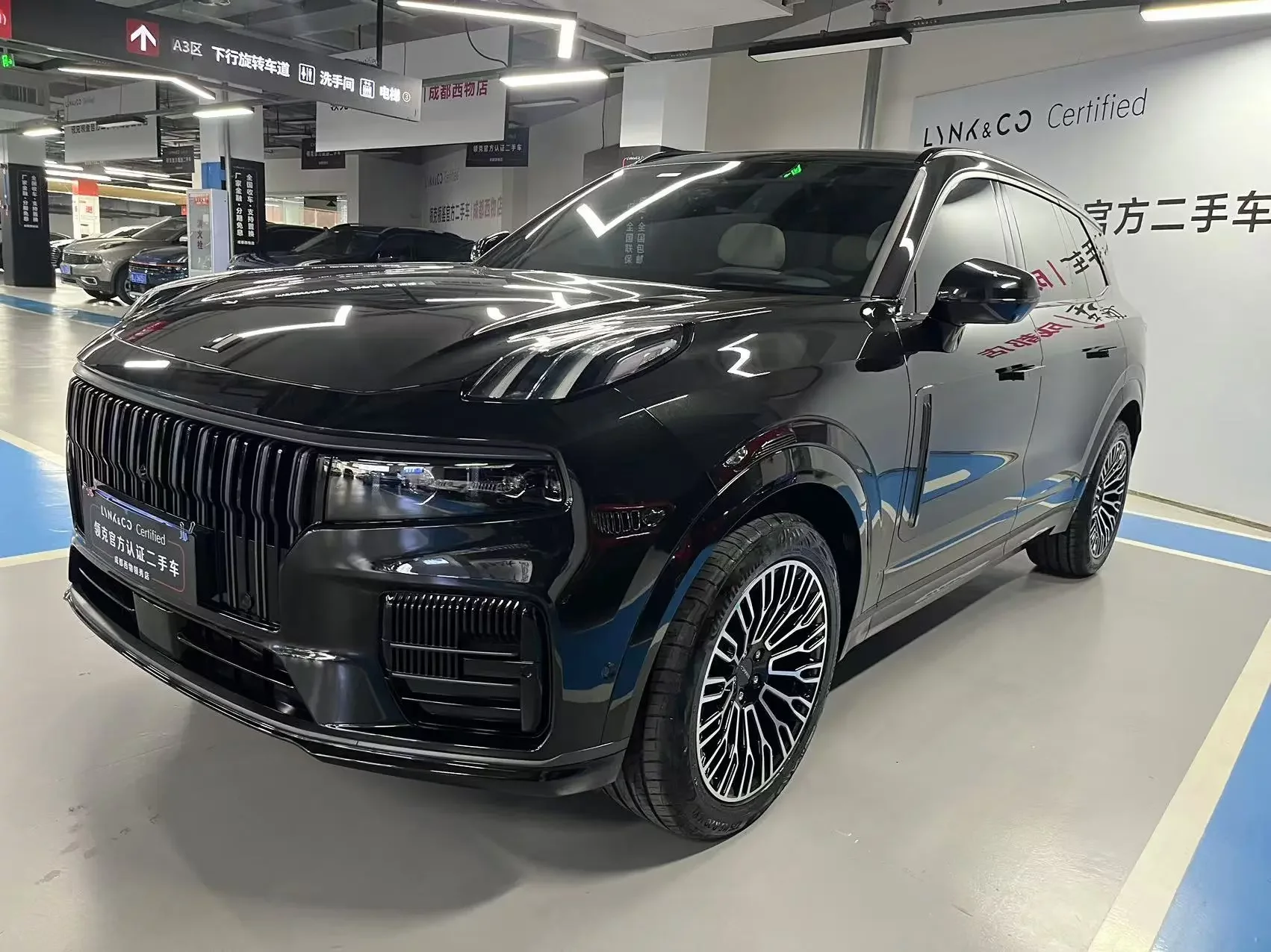 Lynk & Co 09