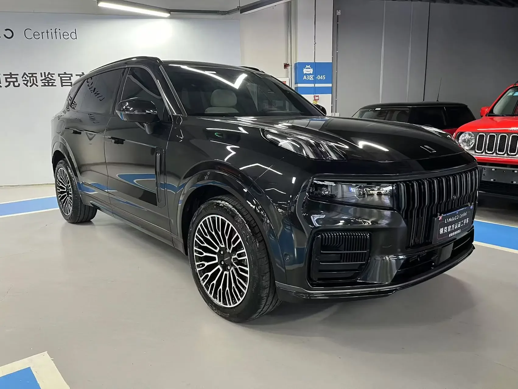 Lynk & Co 09