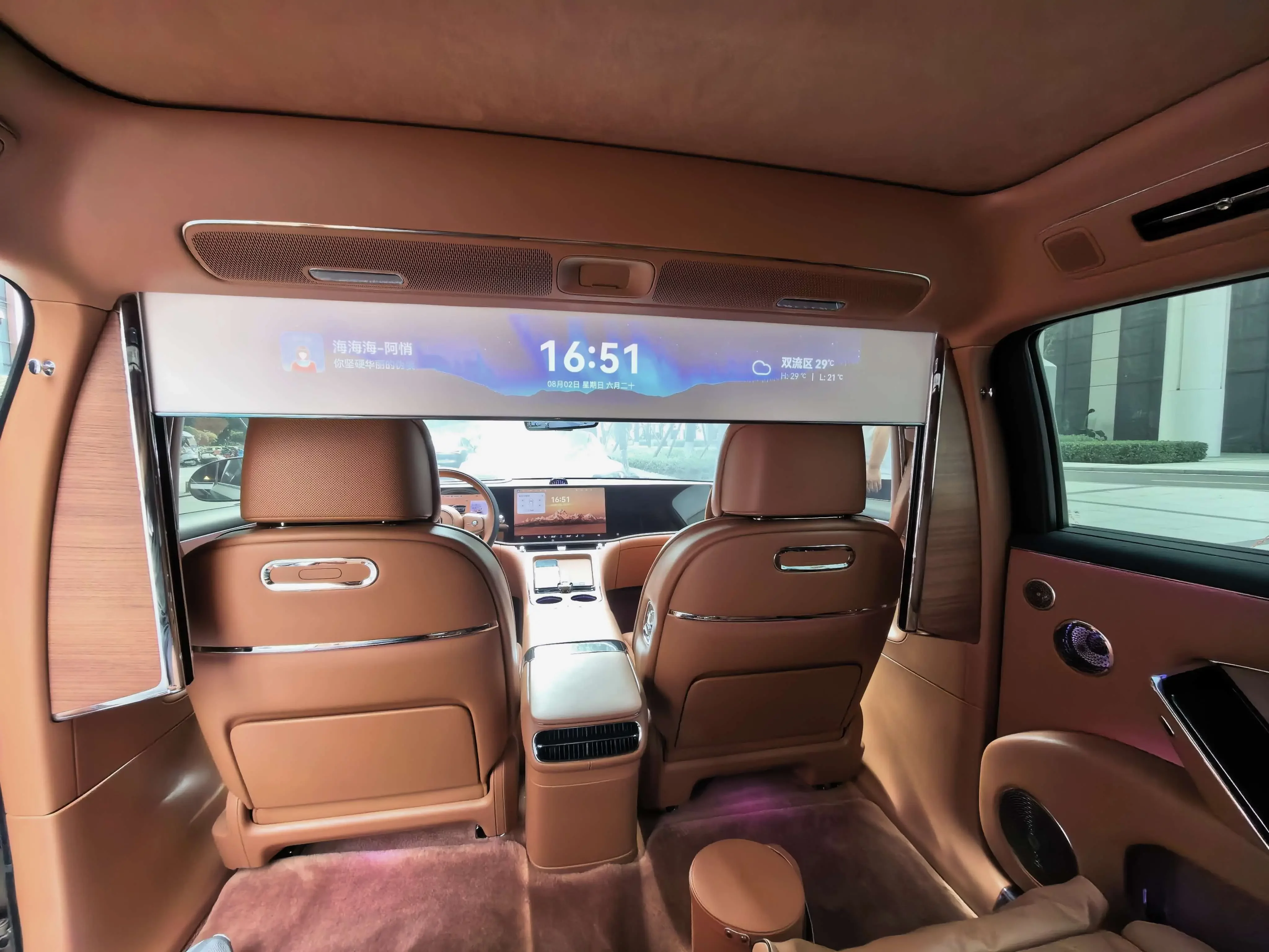 Zunjie S800