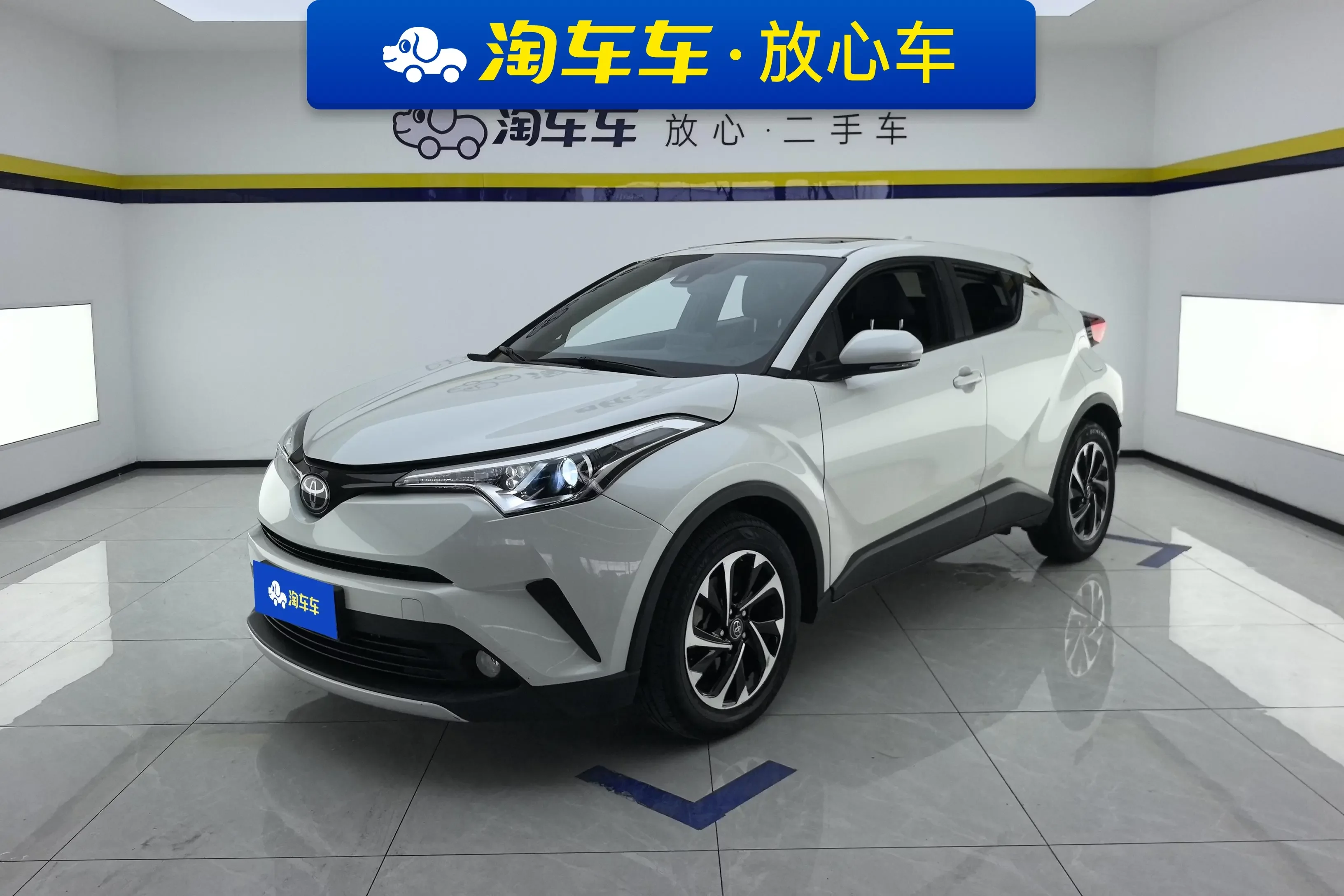 Toyota C-HR Hybrid (Yize IZOA)