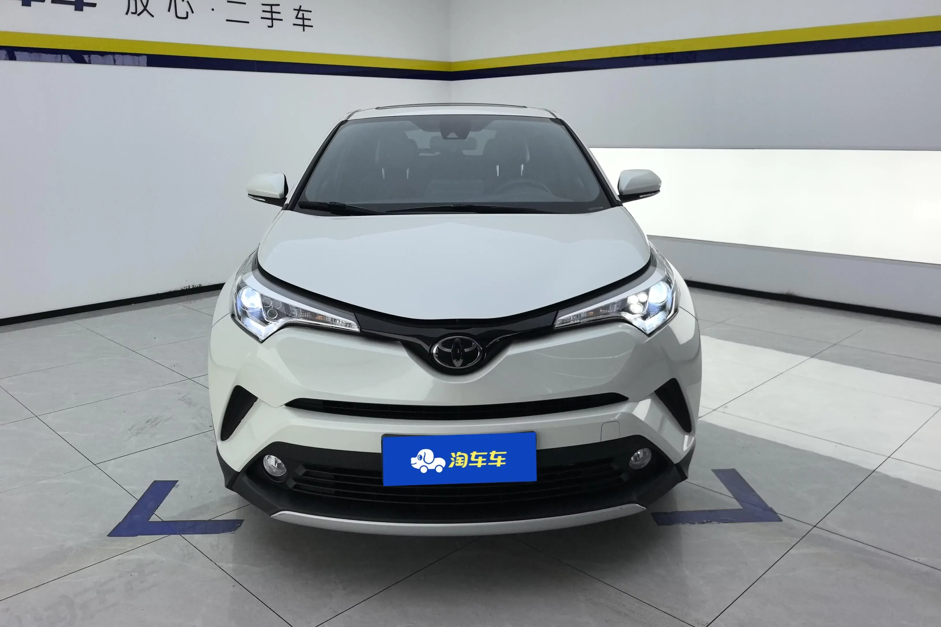 Toyota C-HR Hybrid (Yize IZOA)