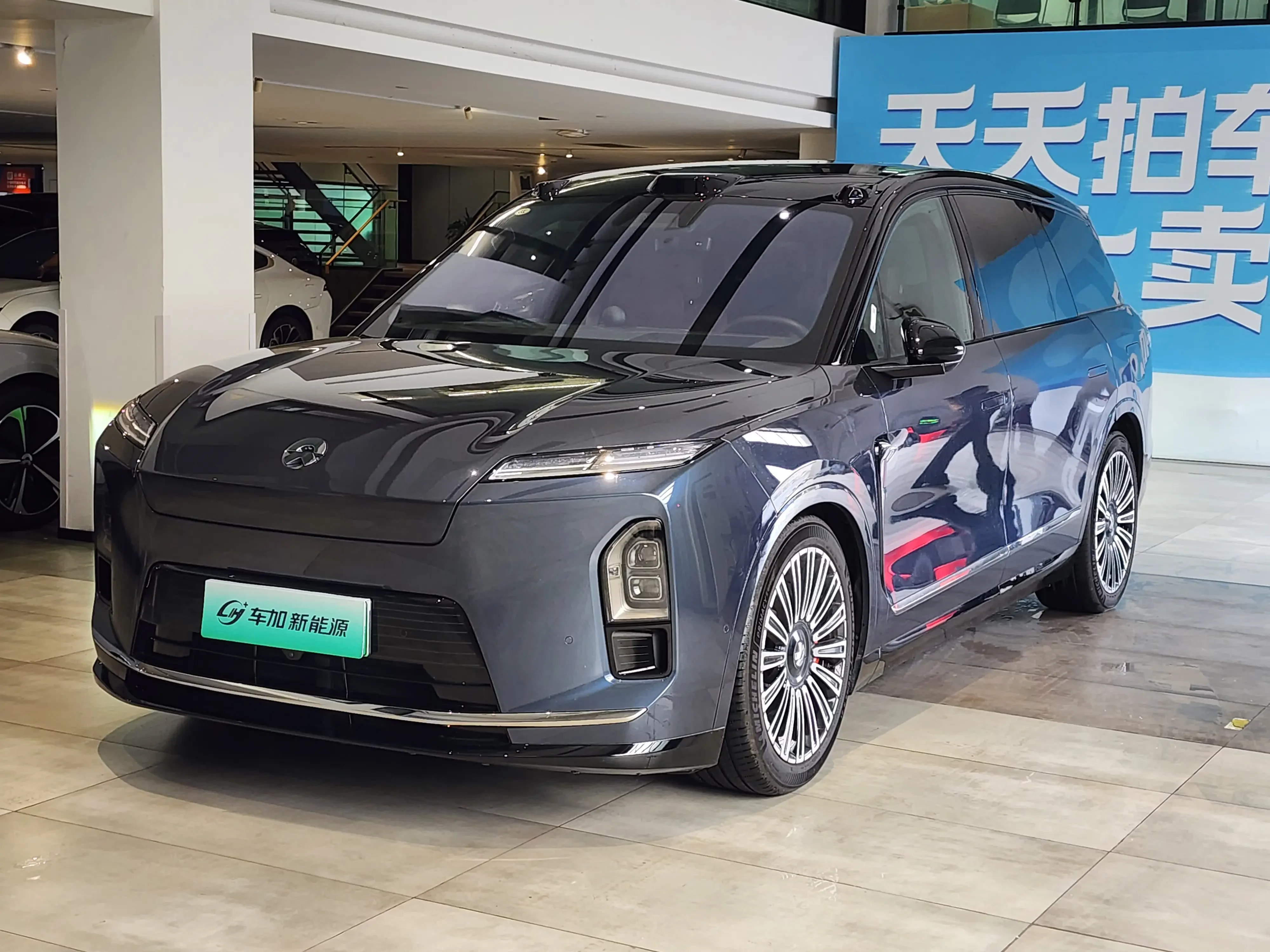 NIO ES8