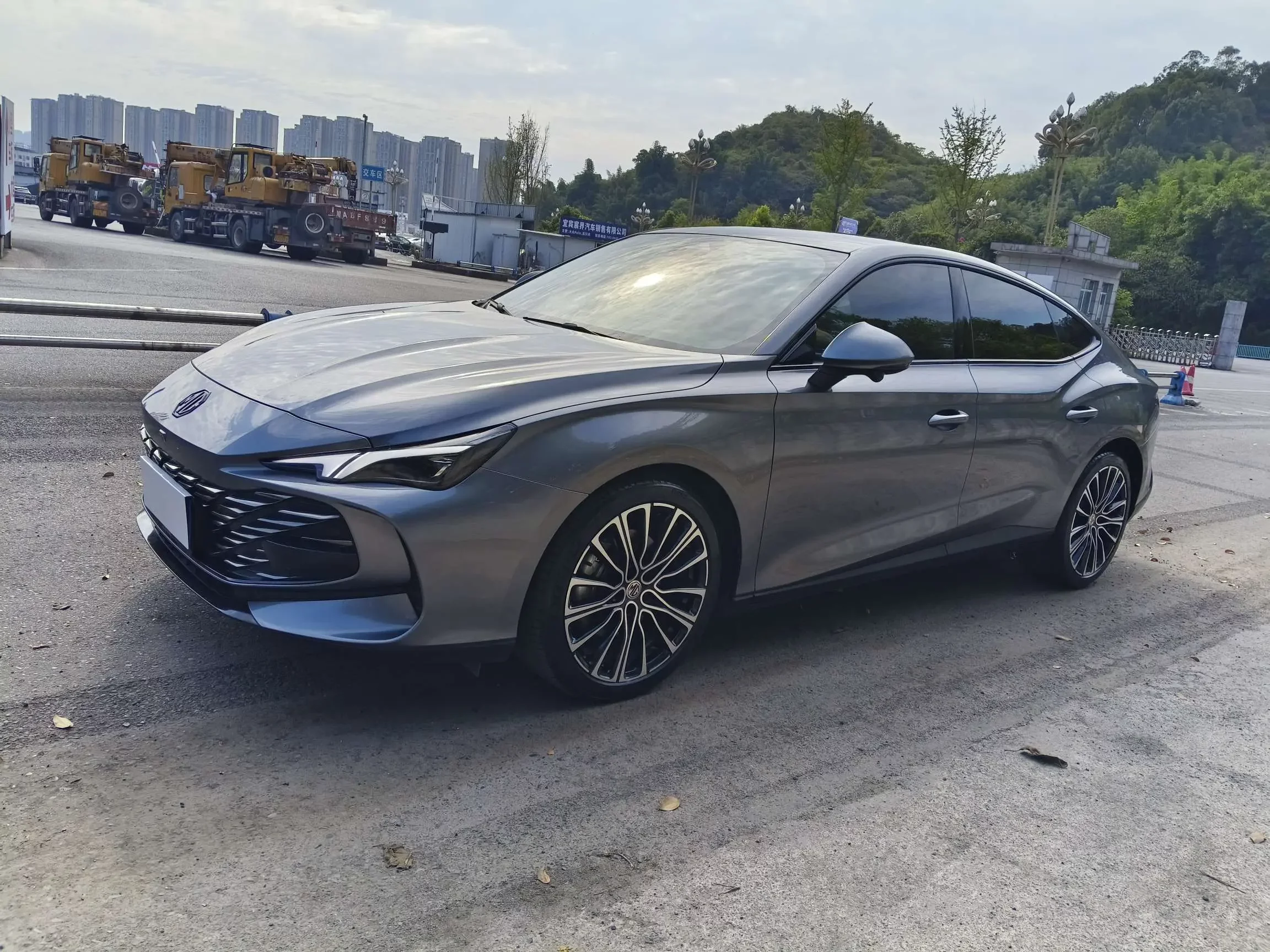 MG 7