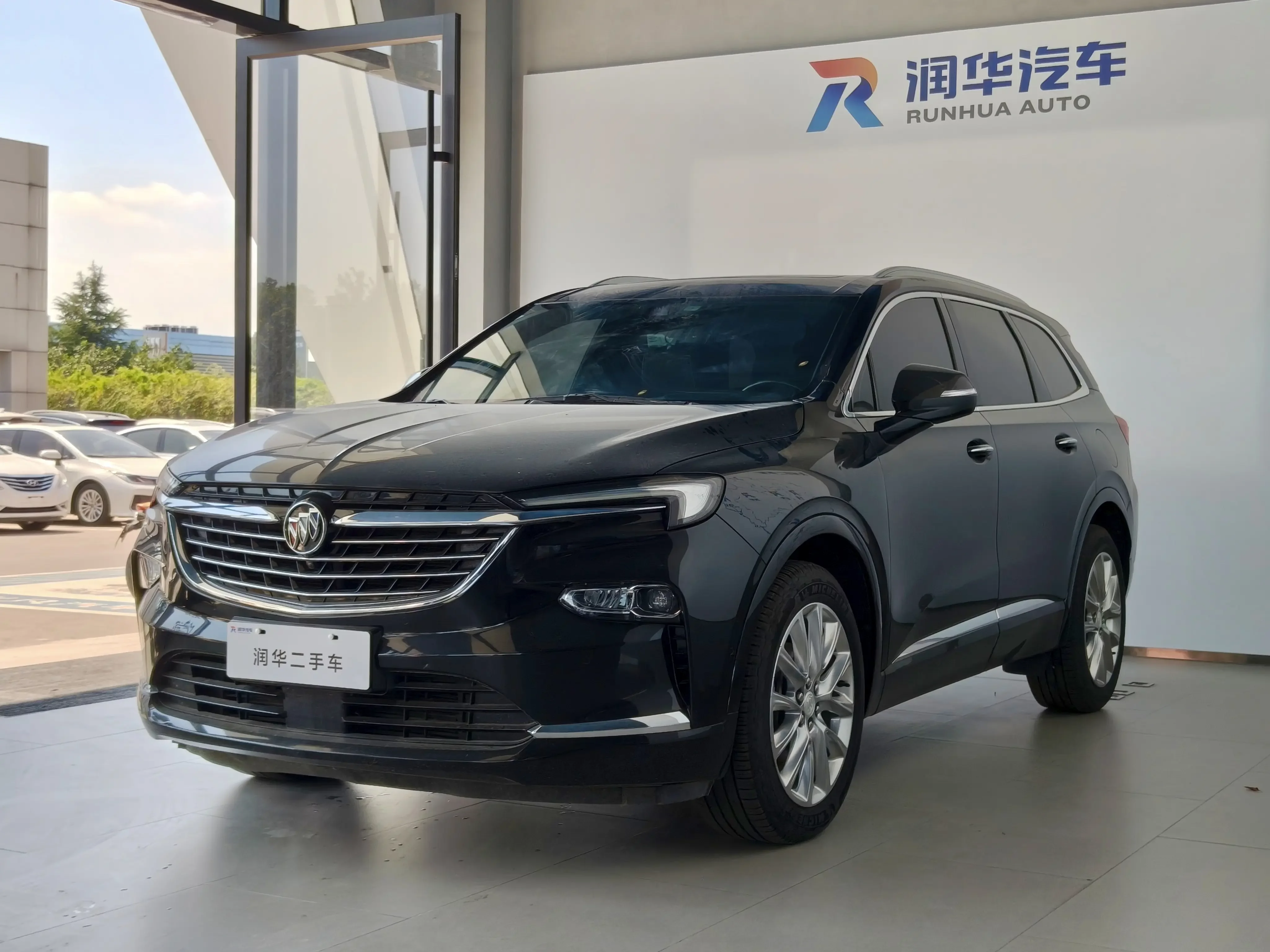 Buick Angke Banner