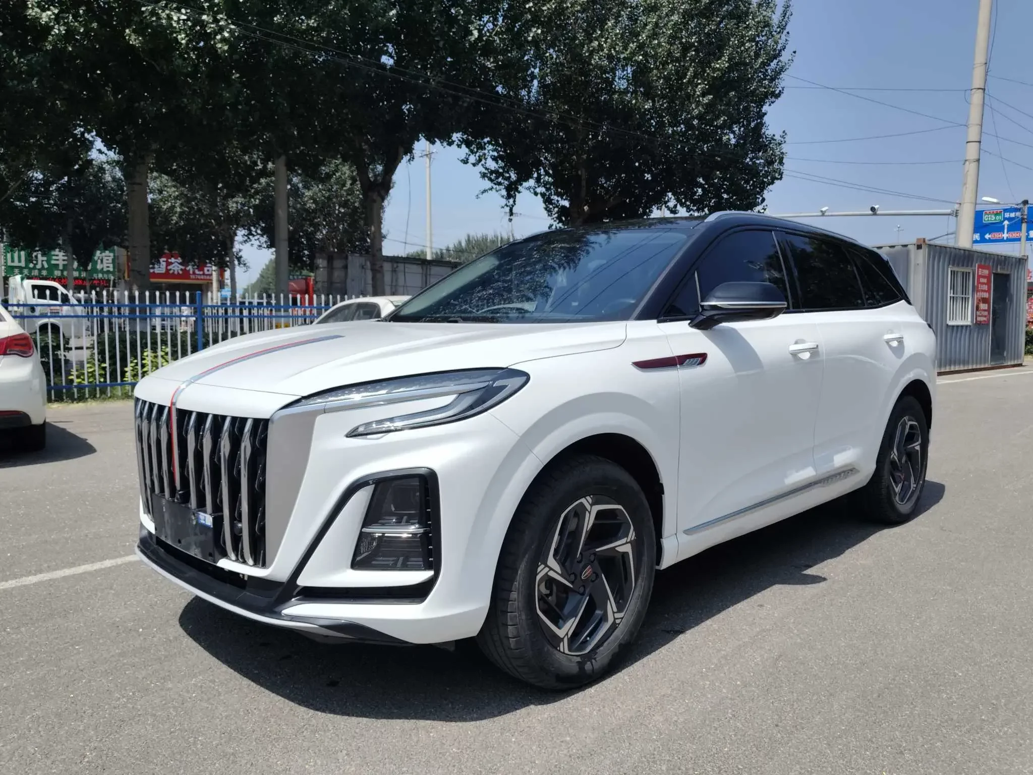 Hongqi HS3