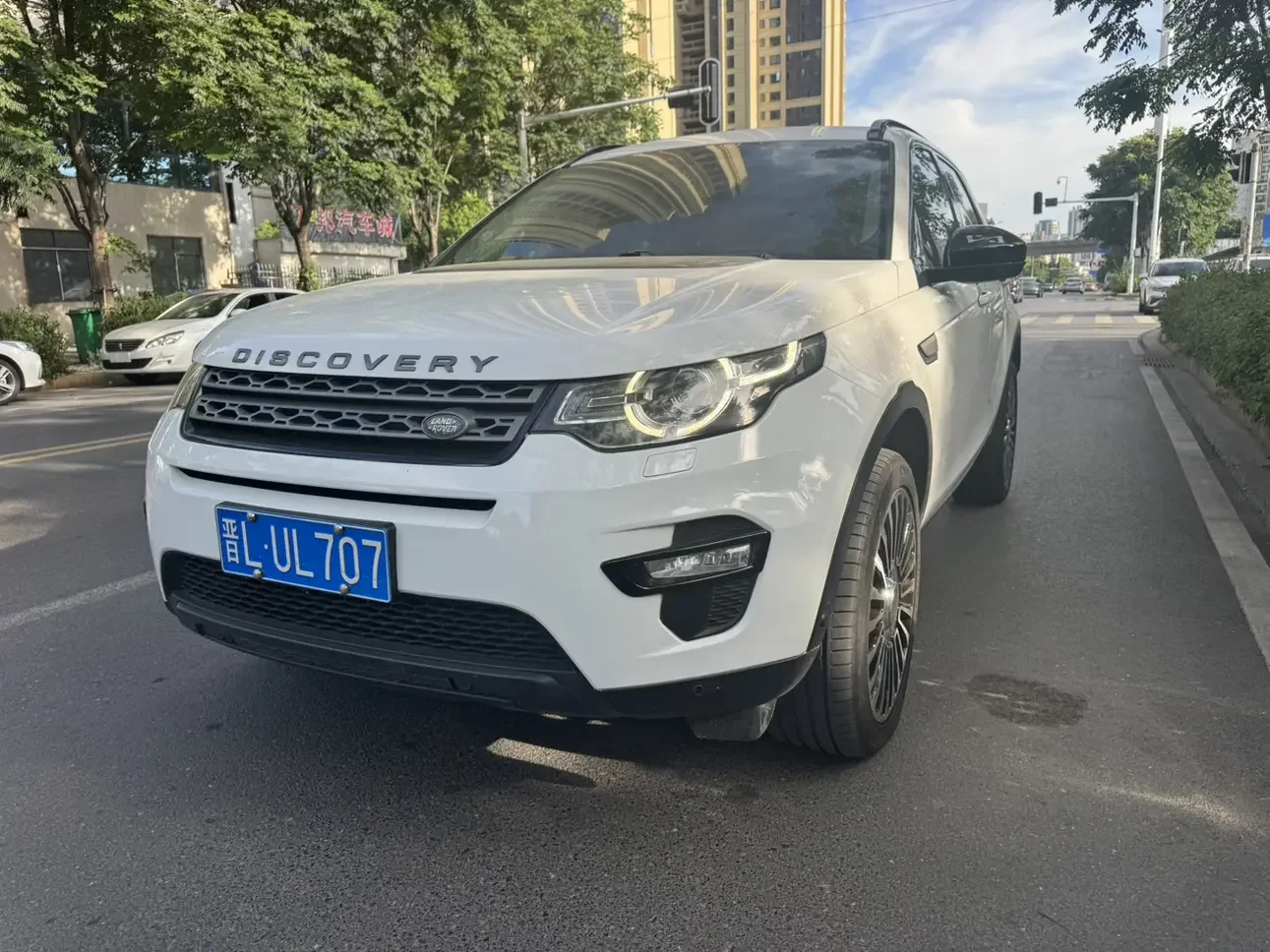 Land Rover Discover the magic