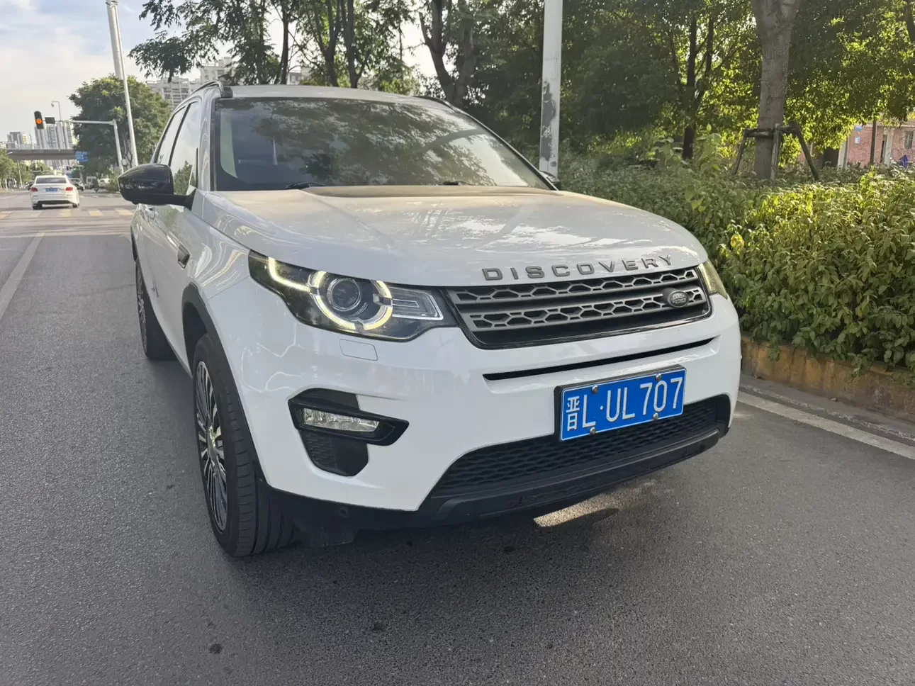 Land Rover Discover the magic