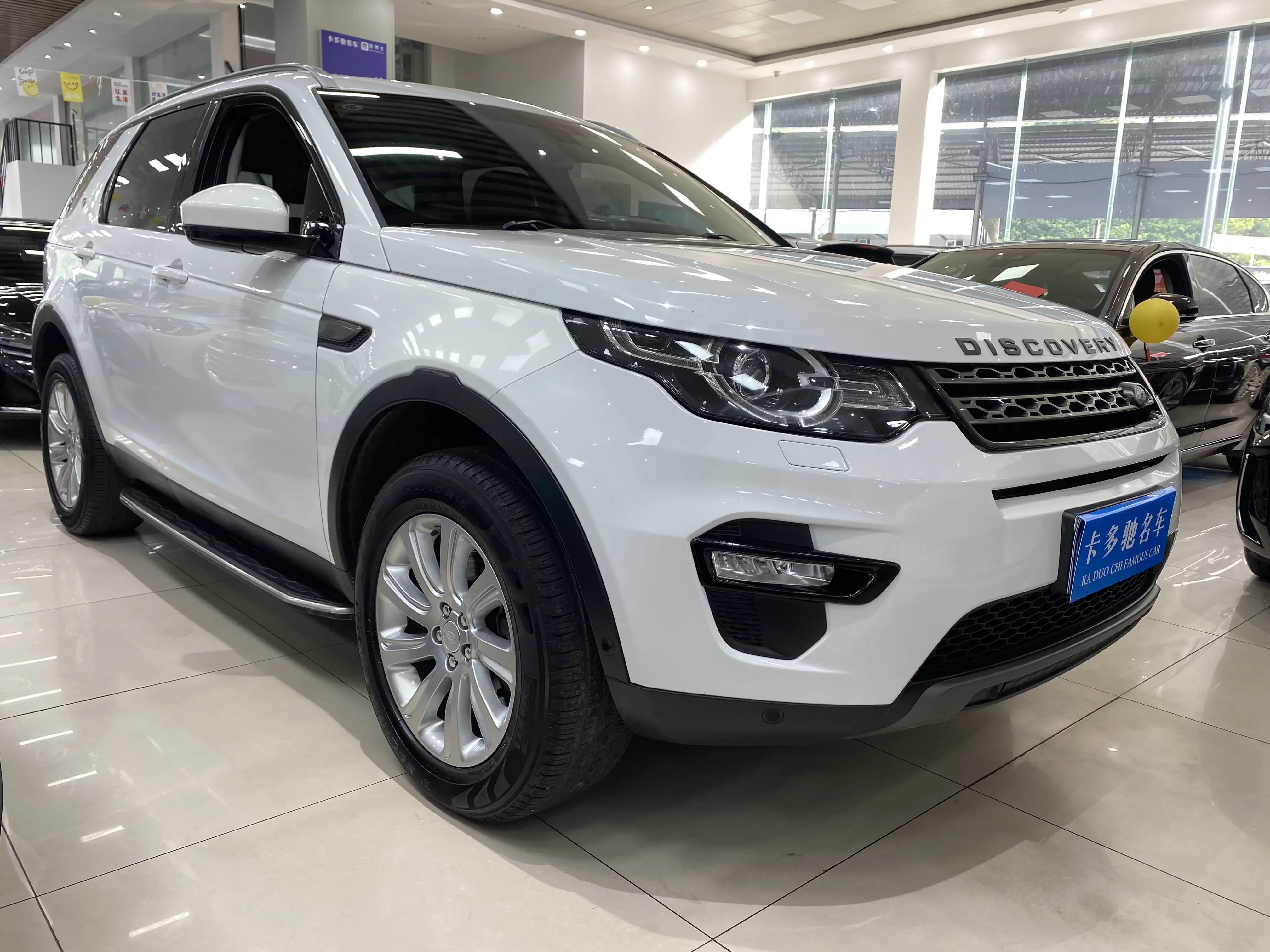 Land Rover Discover the magic