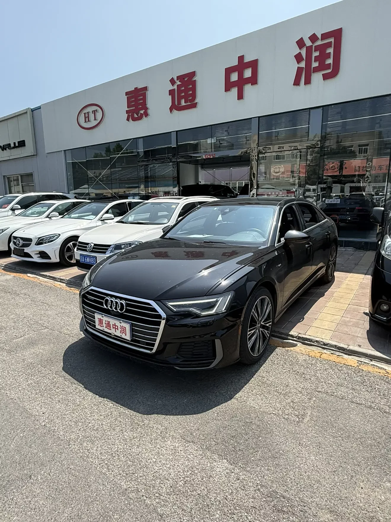 Audi A6L