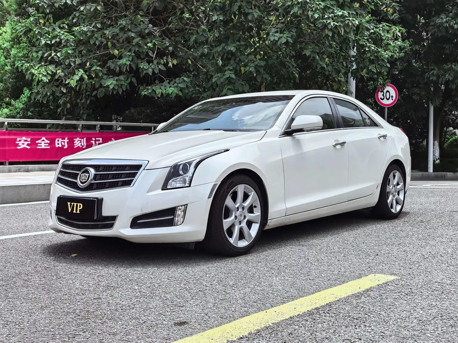 Cadillac ATS
