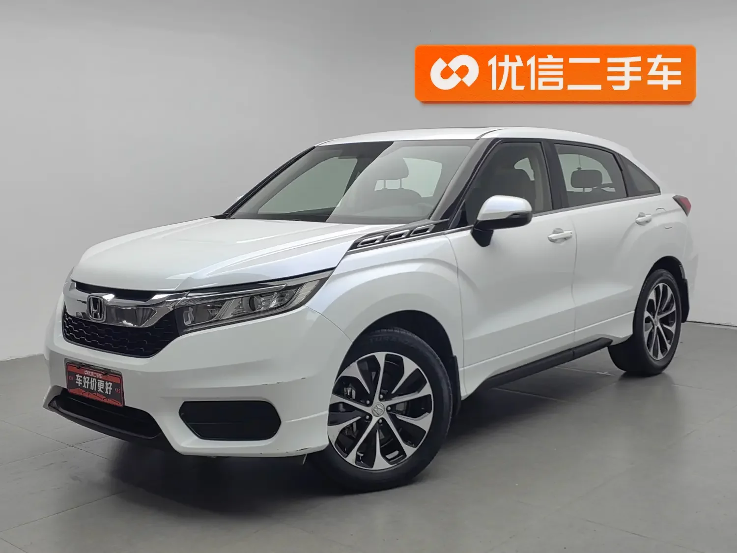 Honda Avancier (Crown Road)