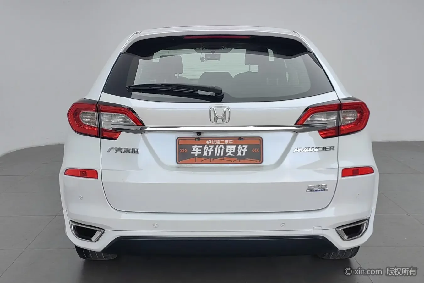 Honda Avancier (Crown Road)