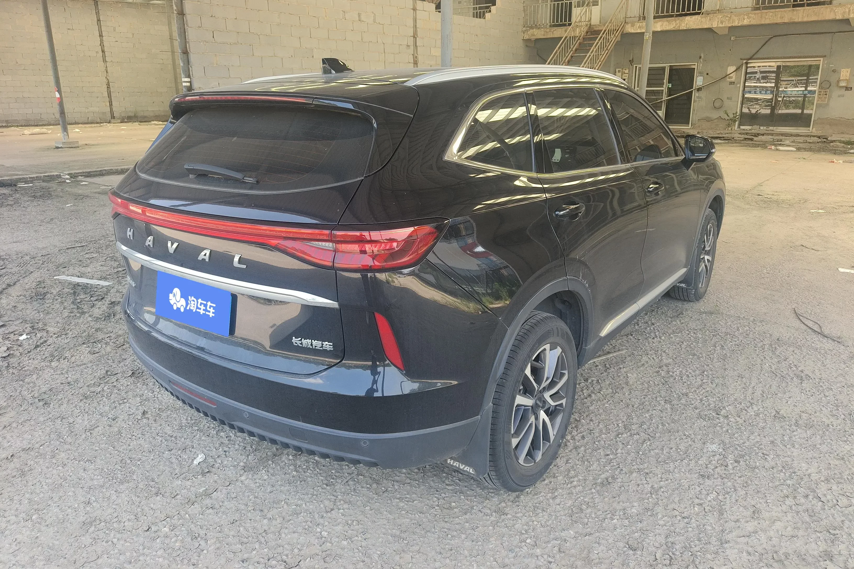 Haval H6