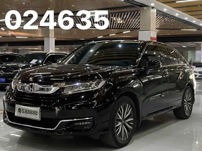 Honda Avancier (Crown Road)