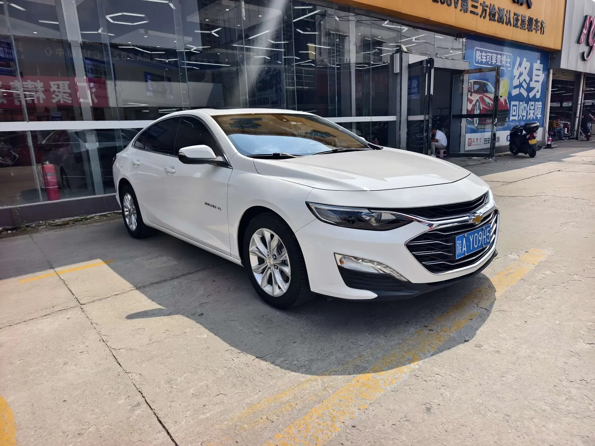 Chevrolet Malibu XL
