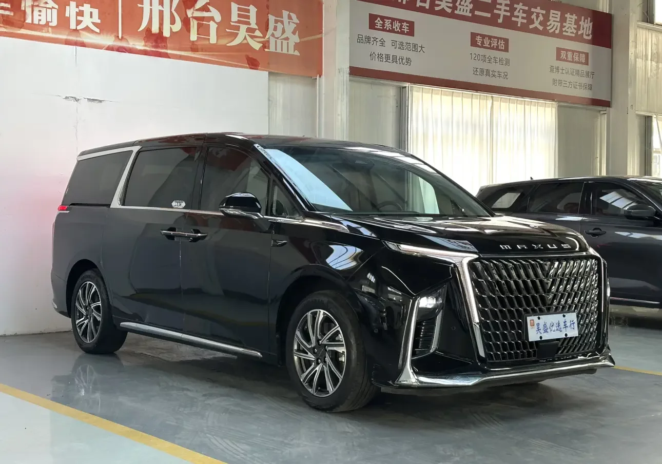 Datong Chase G90