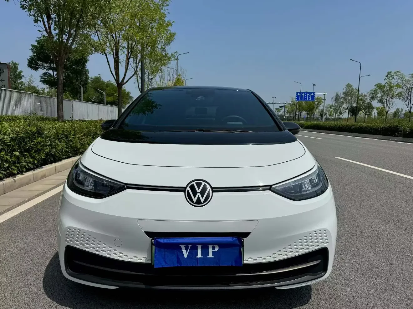 Volkswagen ID.3
