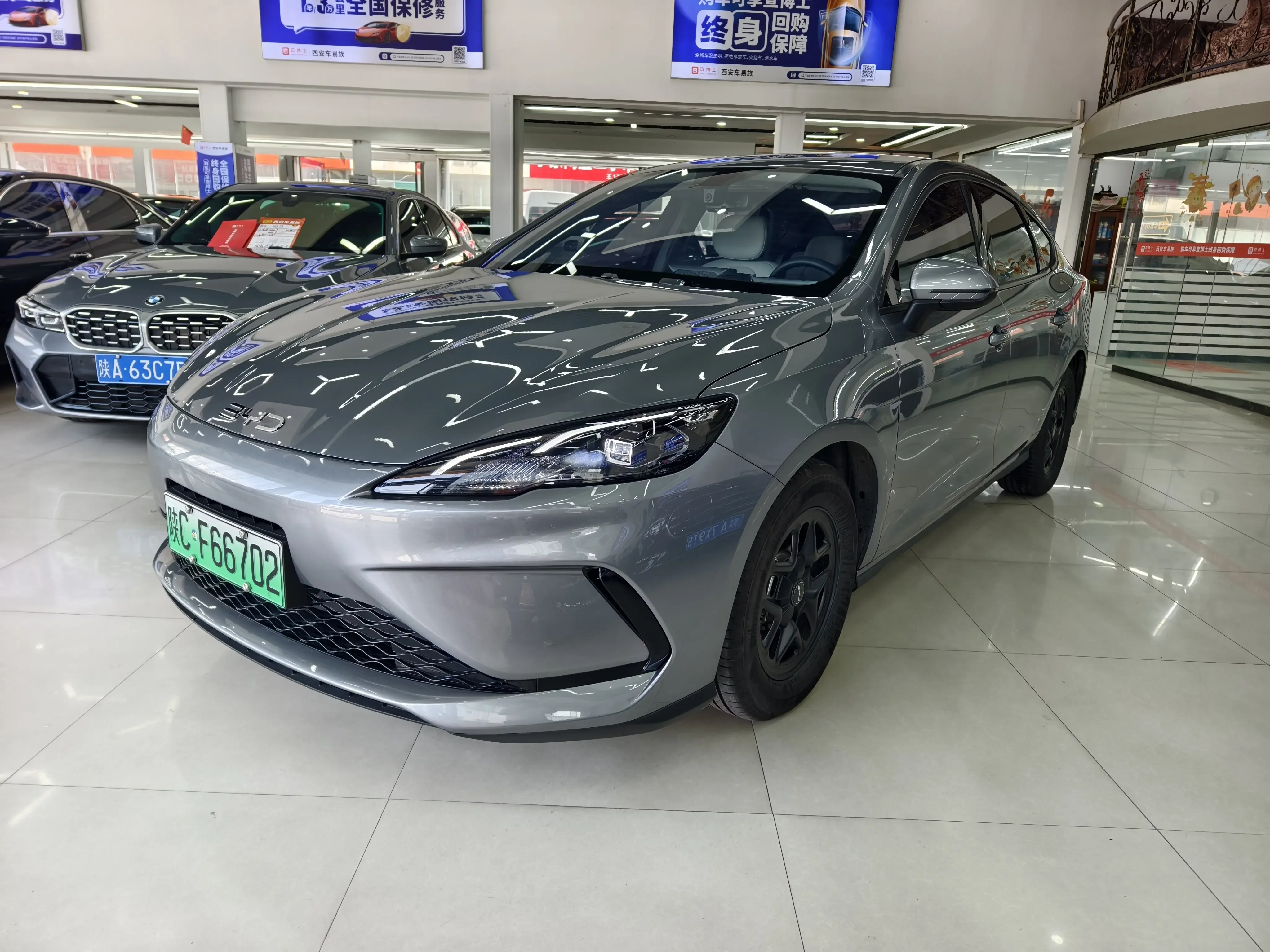 BYD Seal 05DM